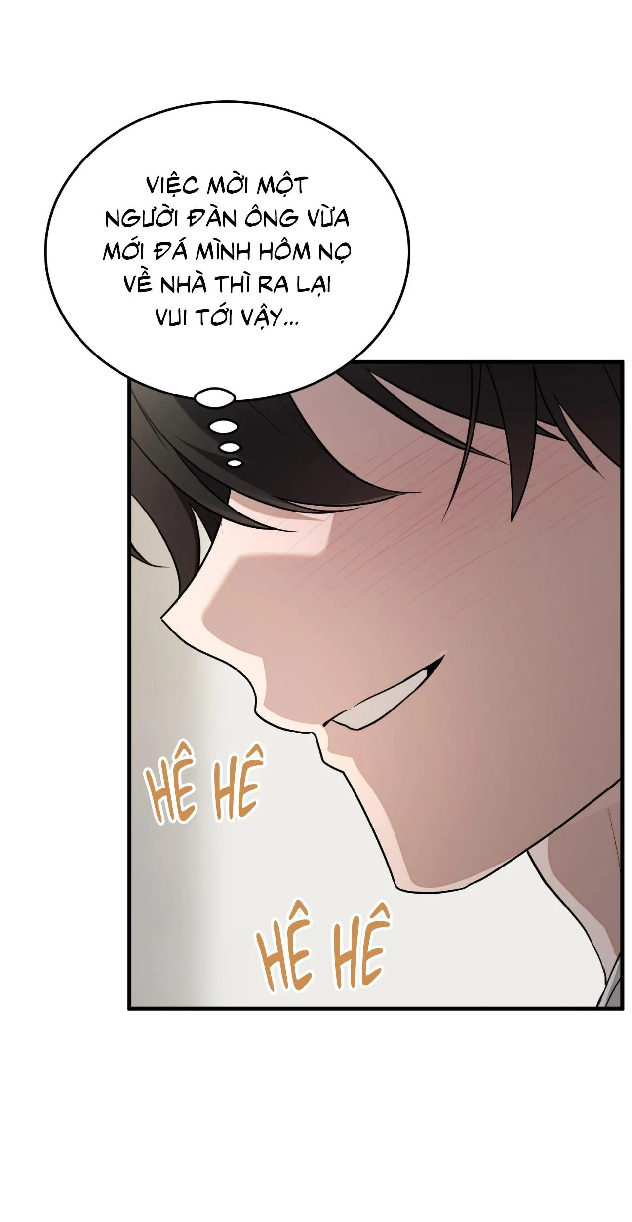 Guild member Chapter 81 Trang 24