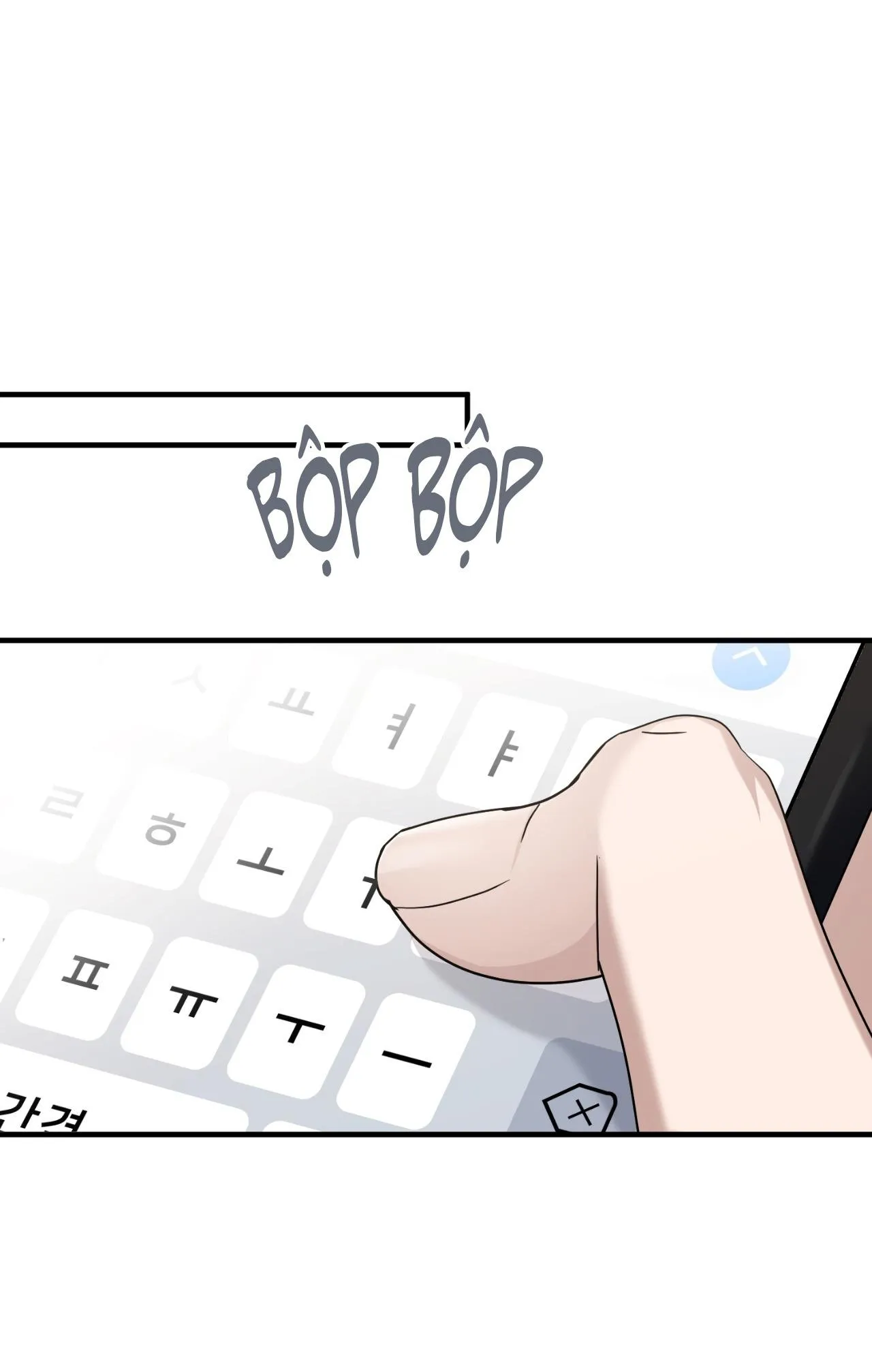 Guild member Chapter 81 Trang 71