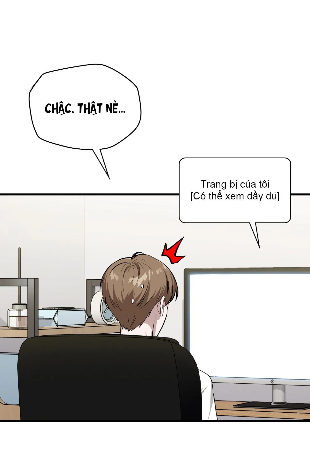 Guild member Chapter 82 Trang 12