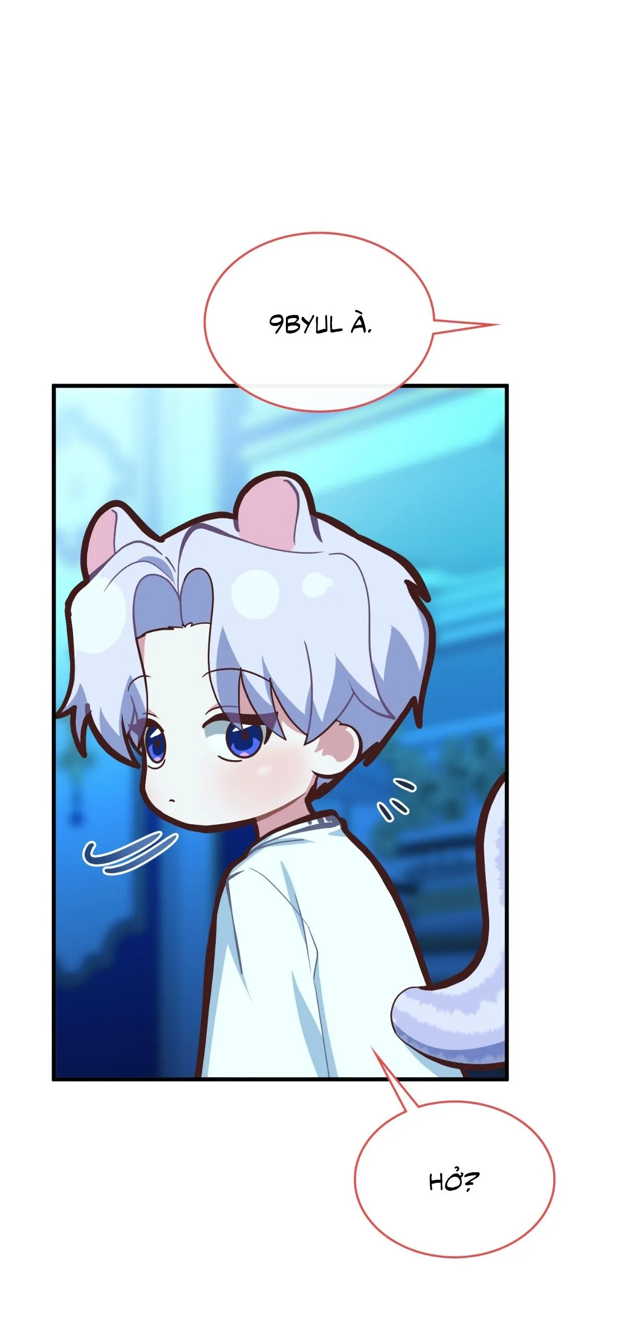 Guild member Chapter 82 Trang 45