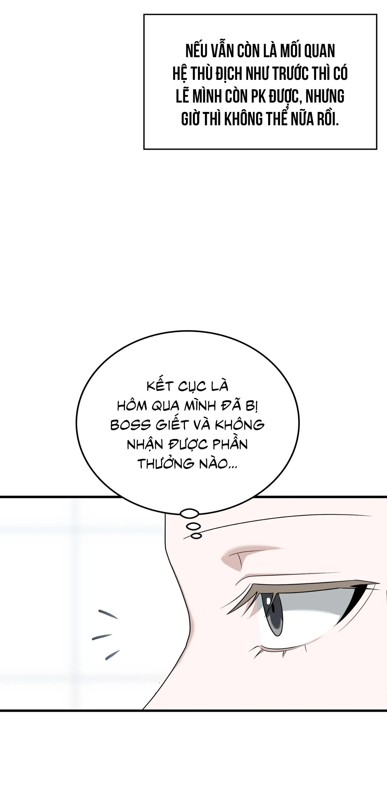 Guild member Chapter 83 Trang 3