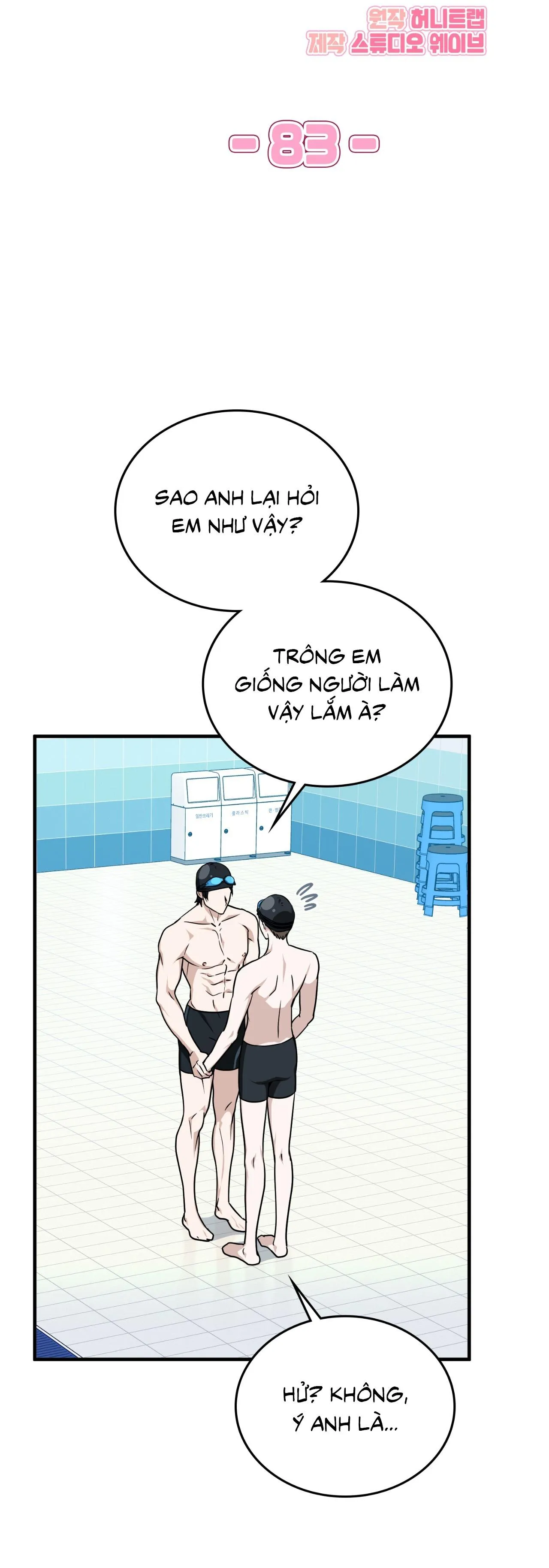 Guild member Chapter 83 Trang 14