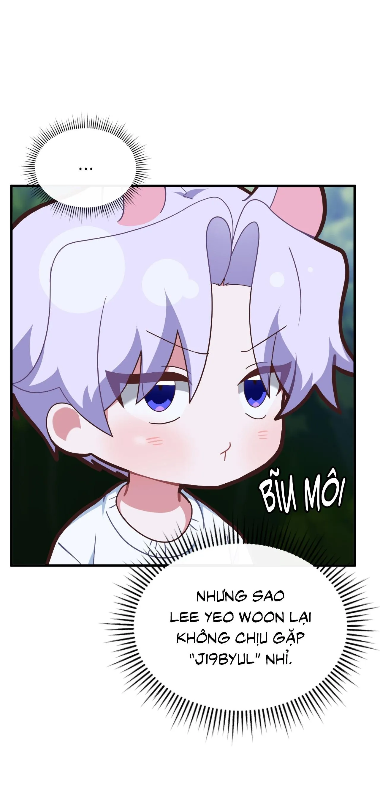 Guild member Chapter 84 Trang 32