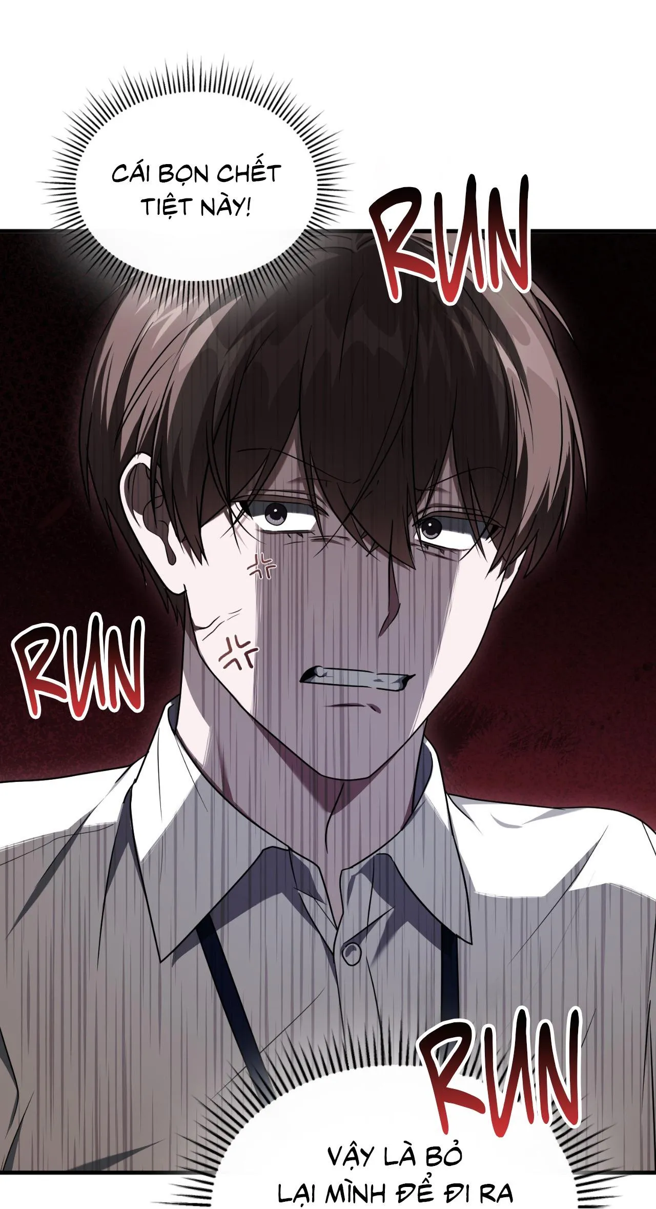 Guild member Chapter 84 Trang 61