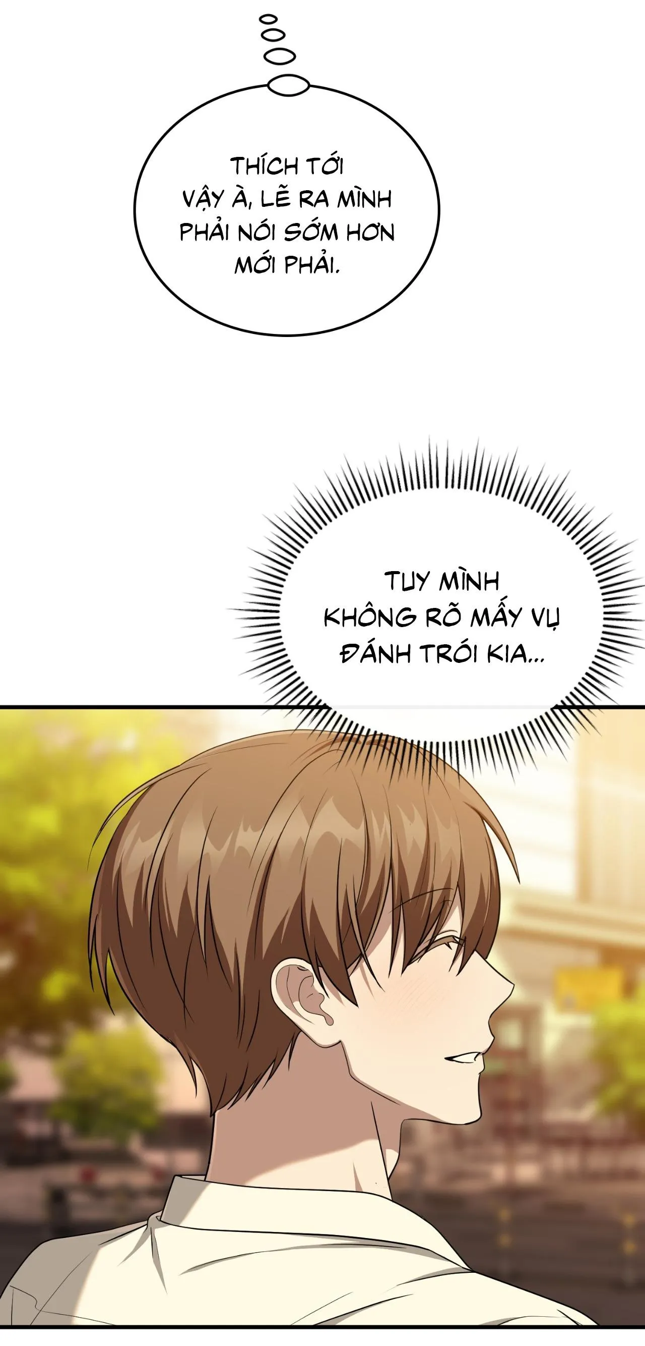 Guild member Chapter 86 Trang 38