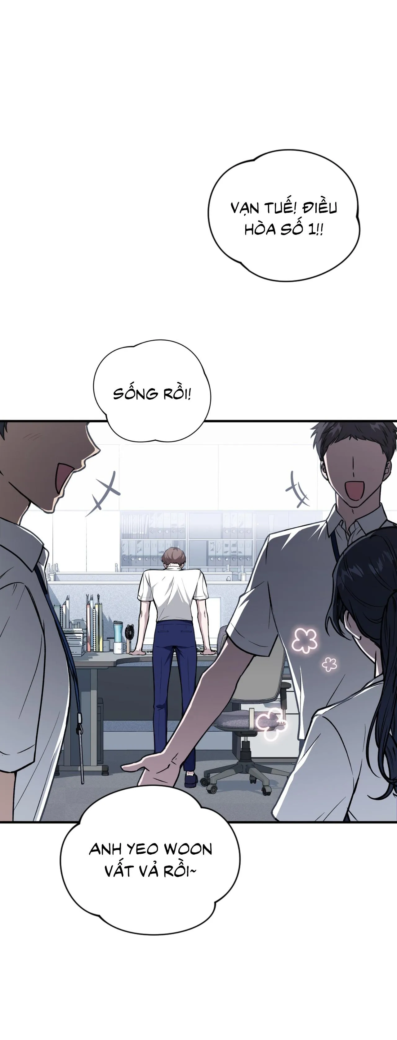 Guild member Chapter 86 Trang 85