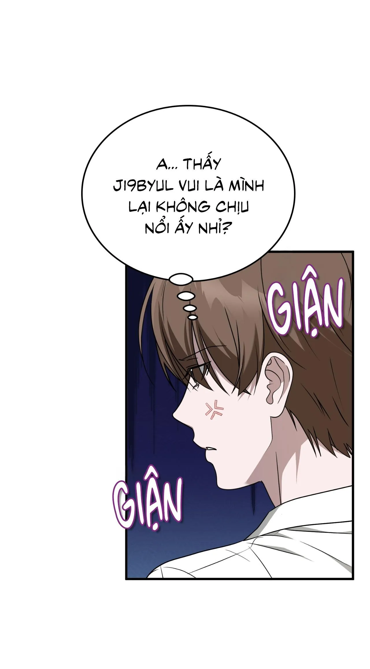 Guild member Chapter 86 Trang 94