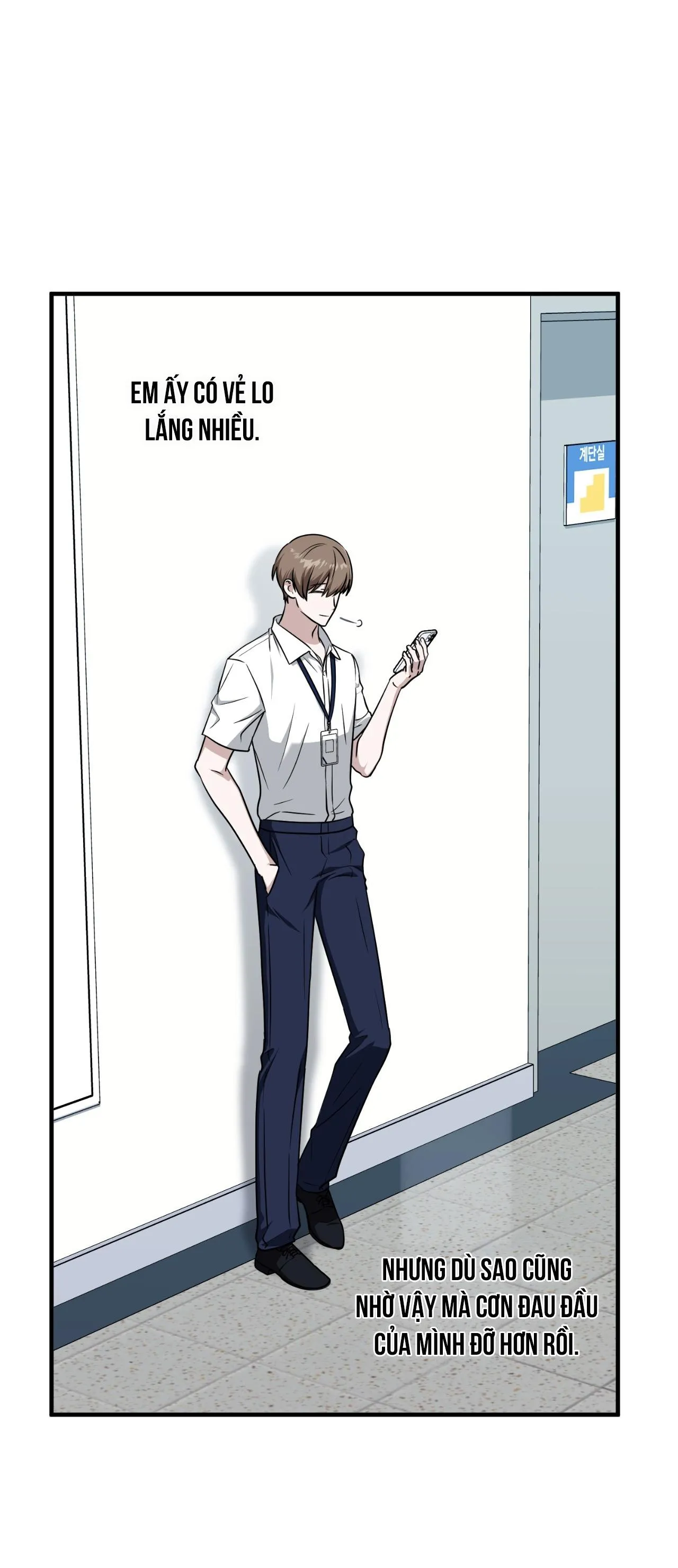 Guild member Chapter 87 Trang 29