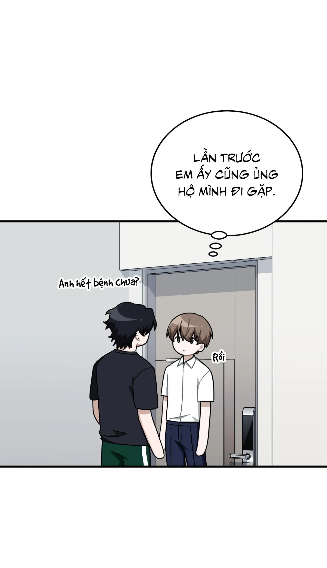 Guild member Chapter 87 Trang 39