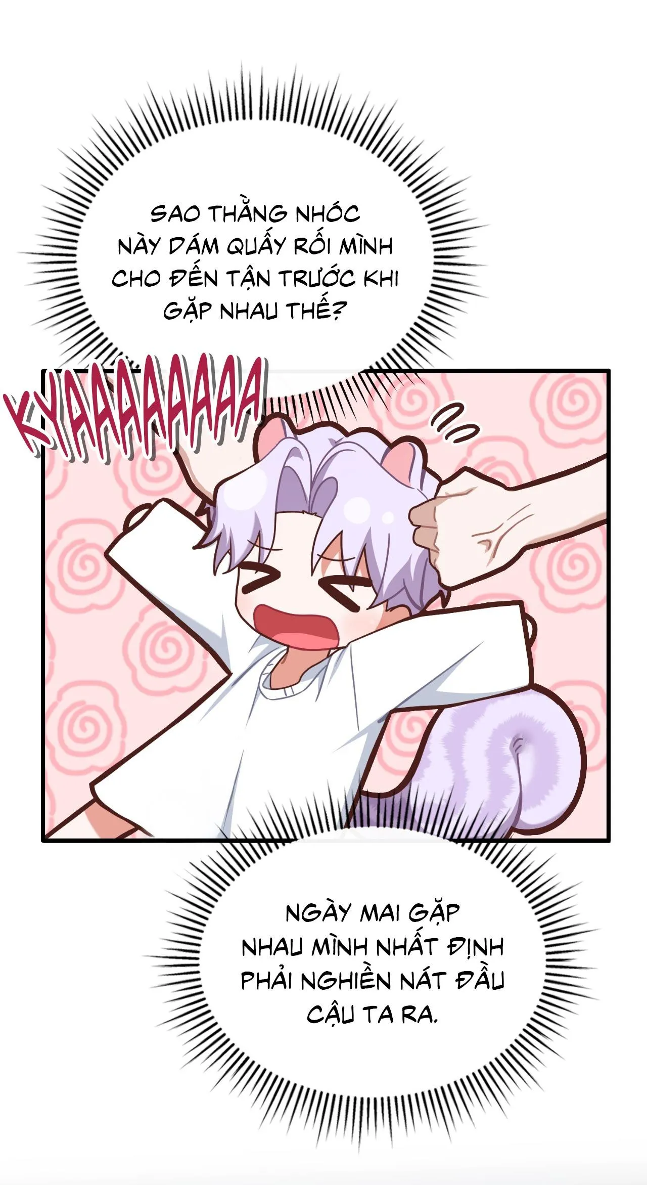 Guild member Chapter 87 Trang 74