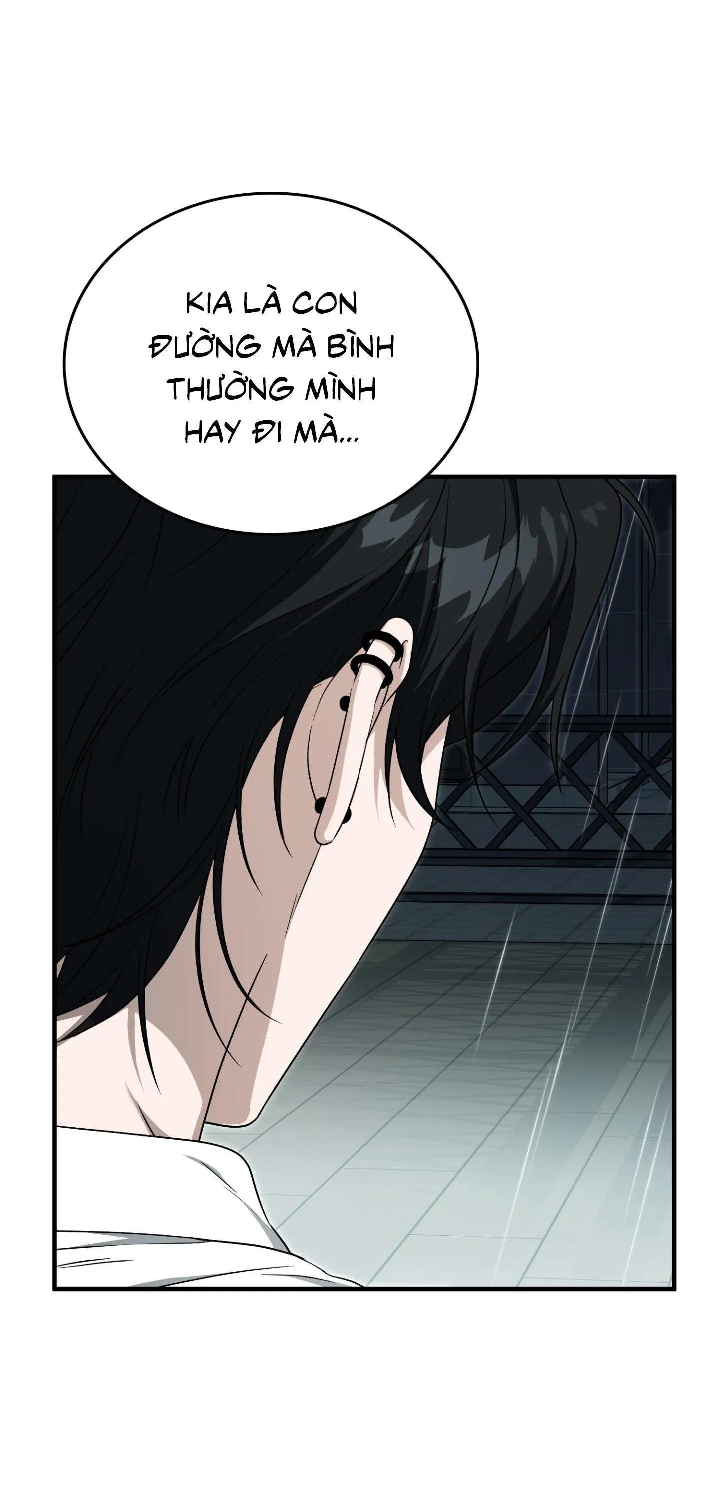 Guild member Chapter 88 Trang 13