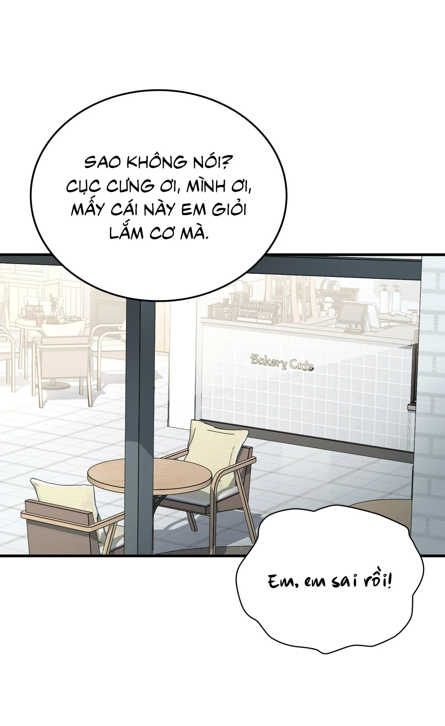 Guild member Chapter 88 Trang 52