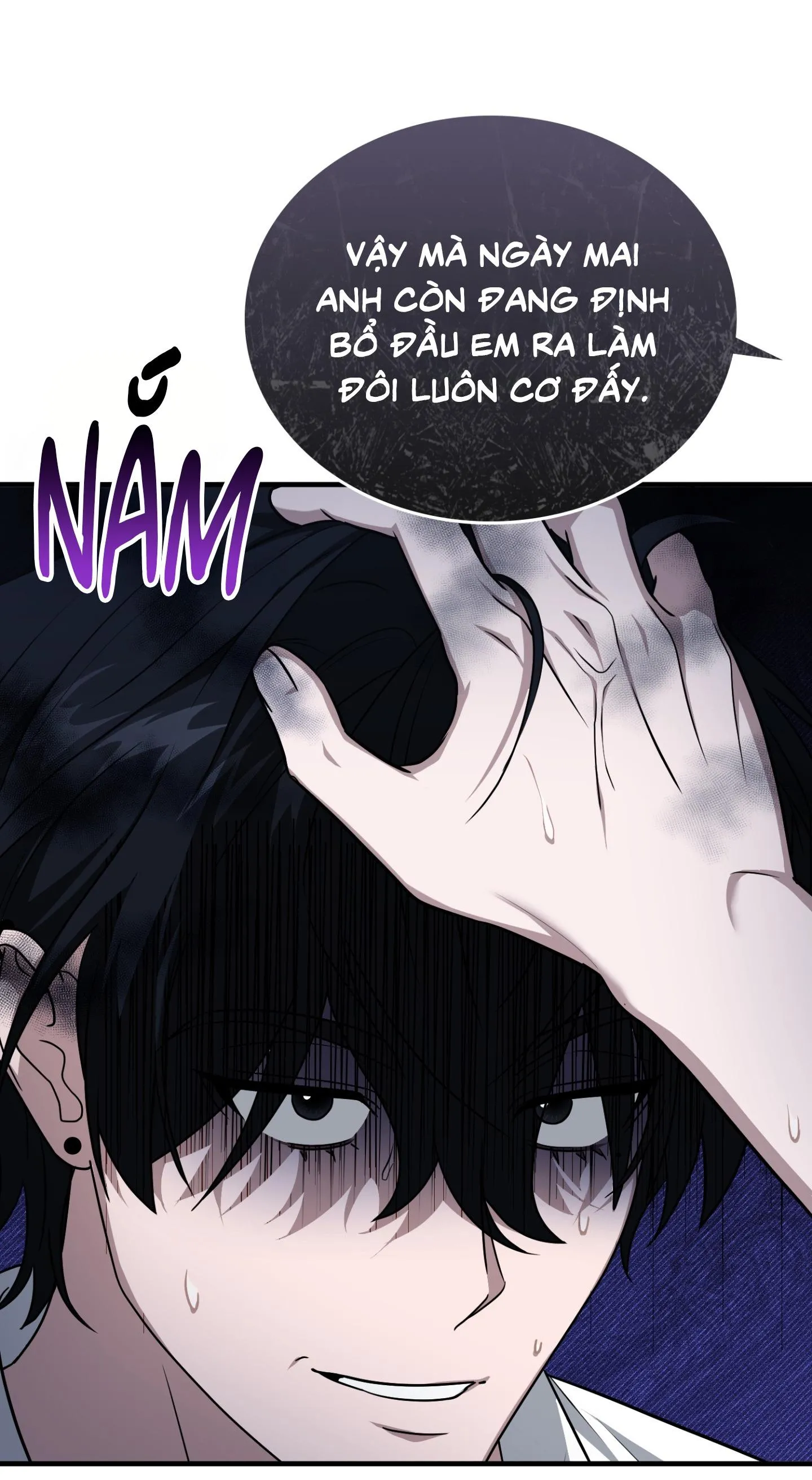 Guild member Chapter 88 Trang 60