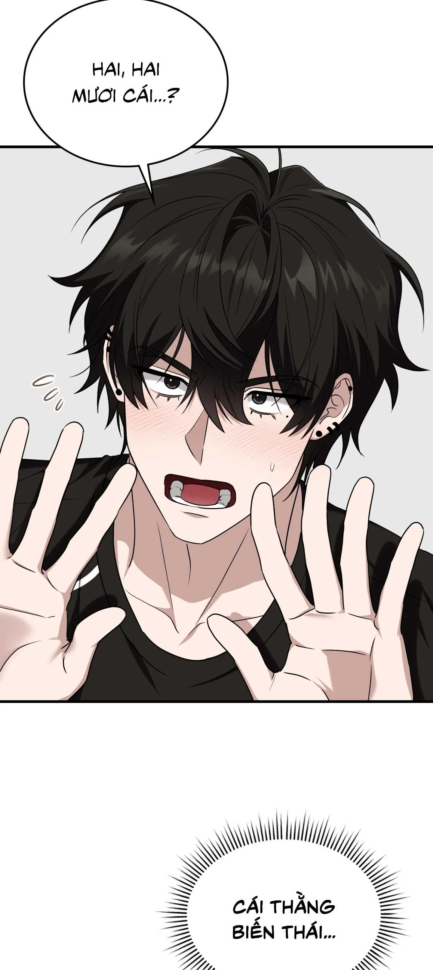 Guild member Chapter 90 Trang 16