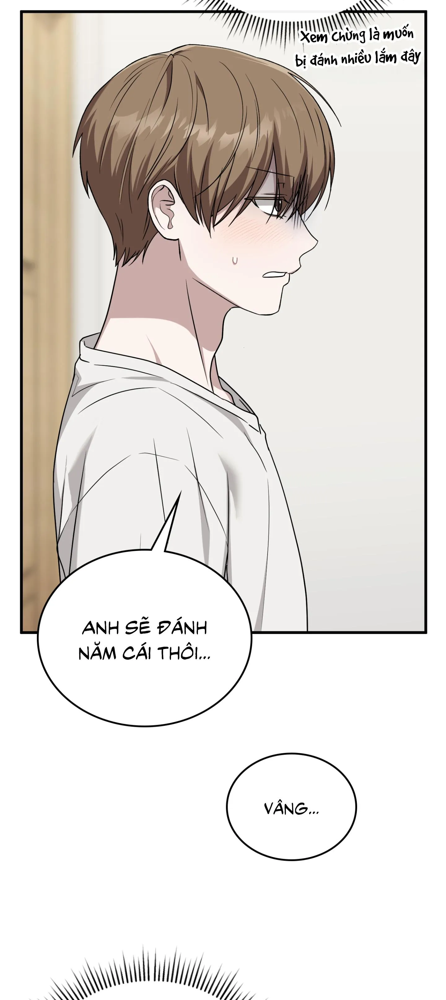 Guild member Chapter 90 Trang 17