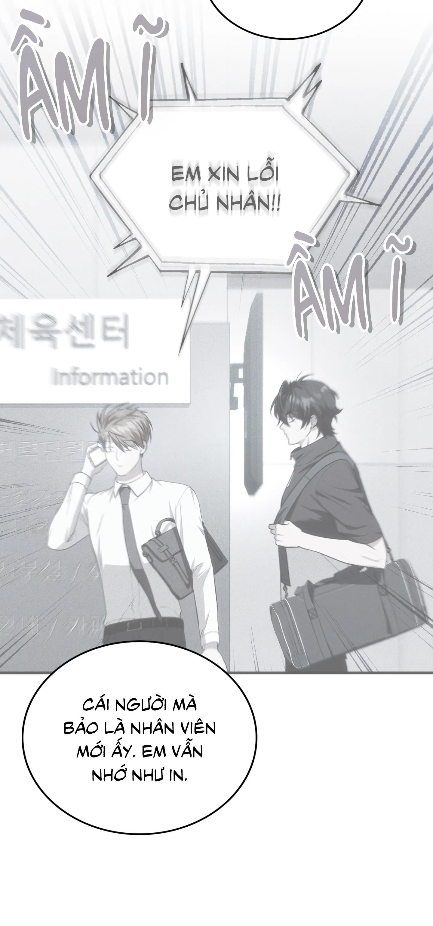 Guild member Chapter 91 Trang 45