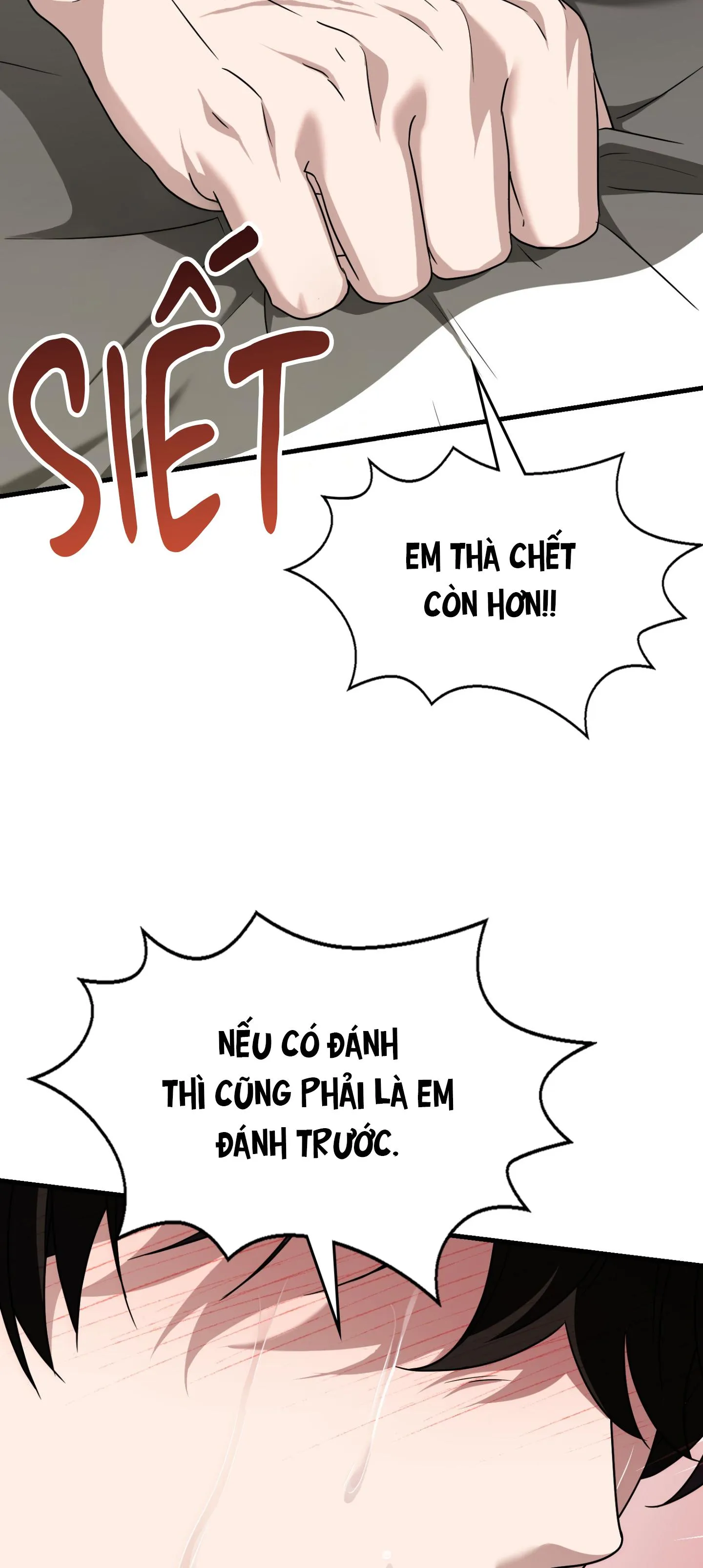 Guild member Chapter 92 Trang 5