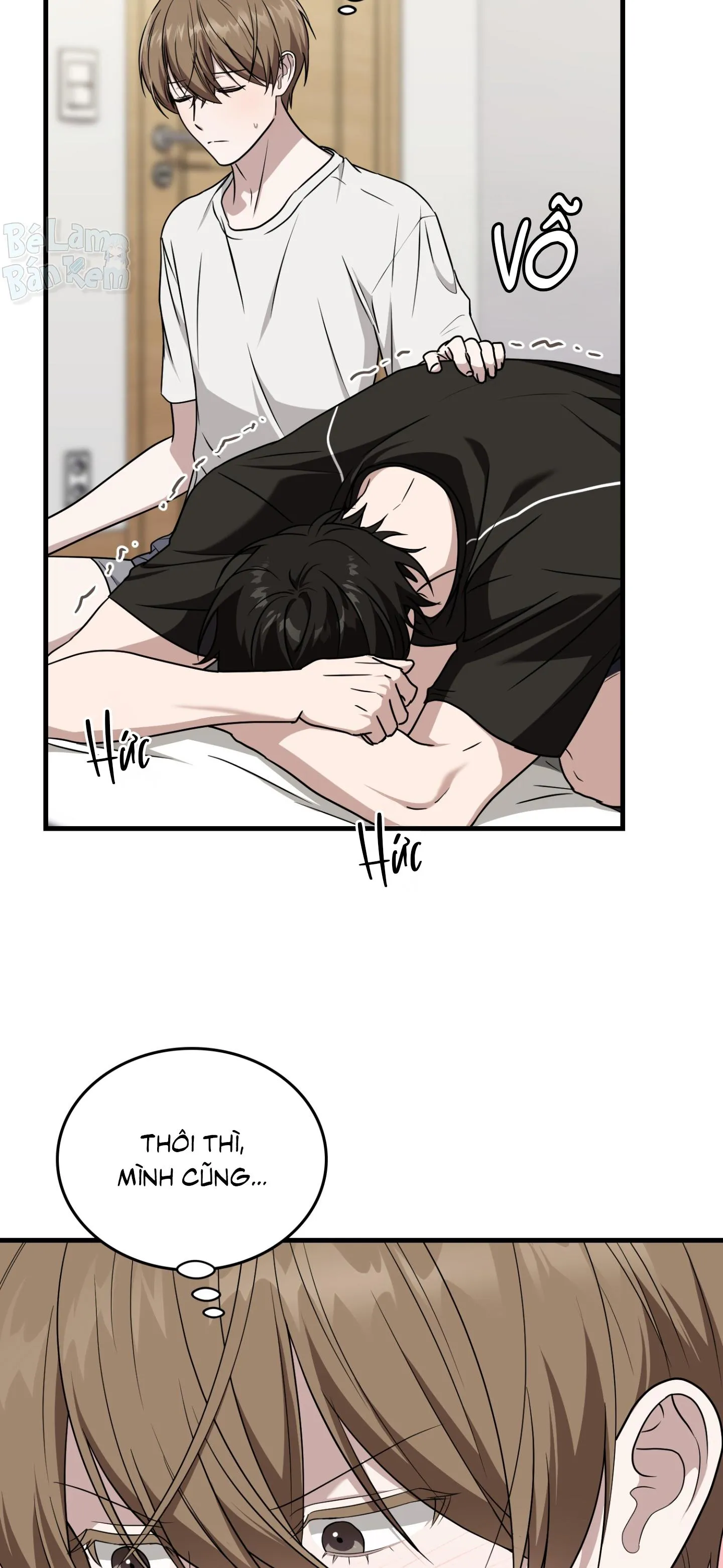 Guild member Chapter 92 Trang 14