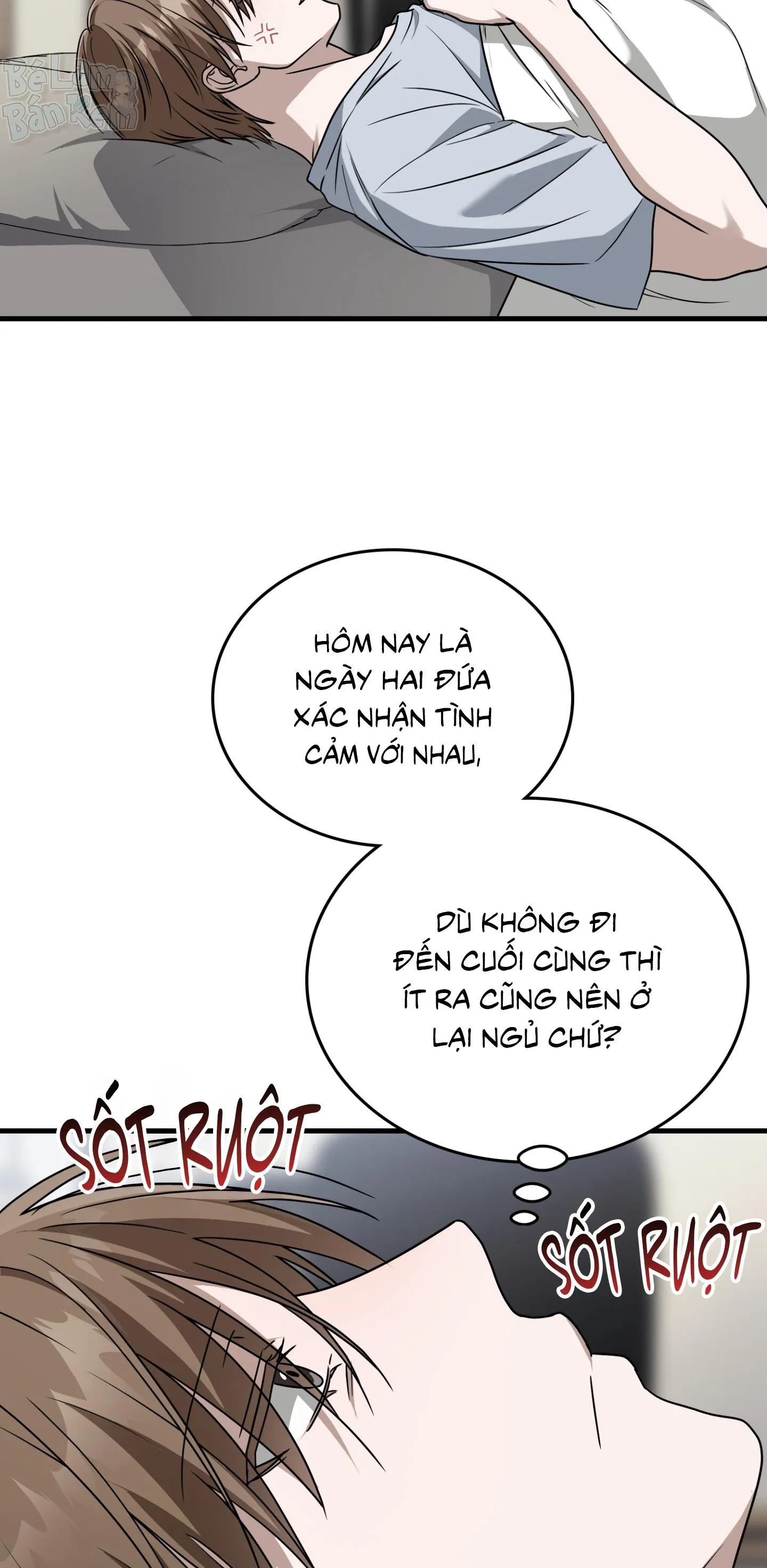 Guild member Chapter 92 Trang 51