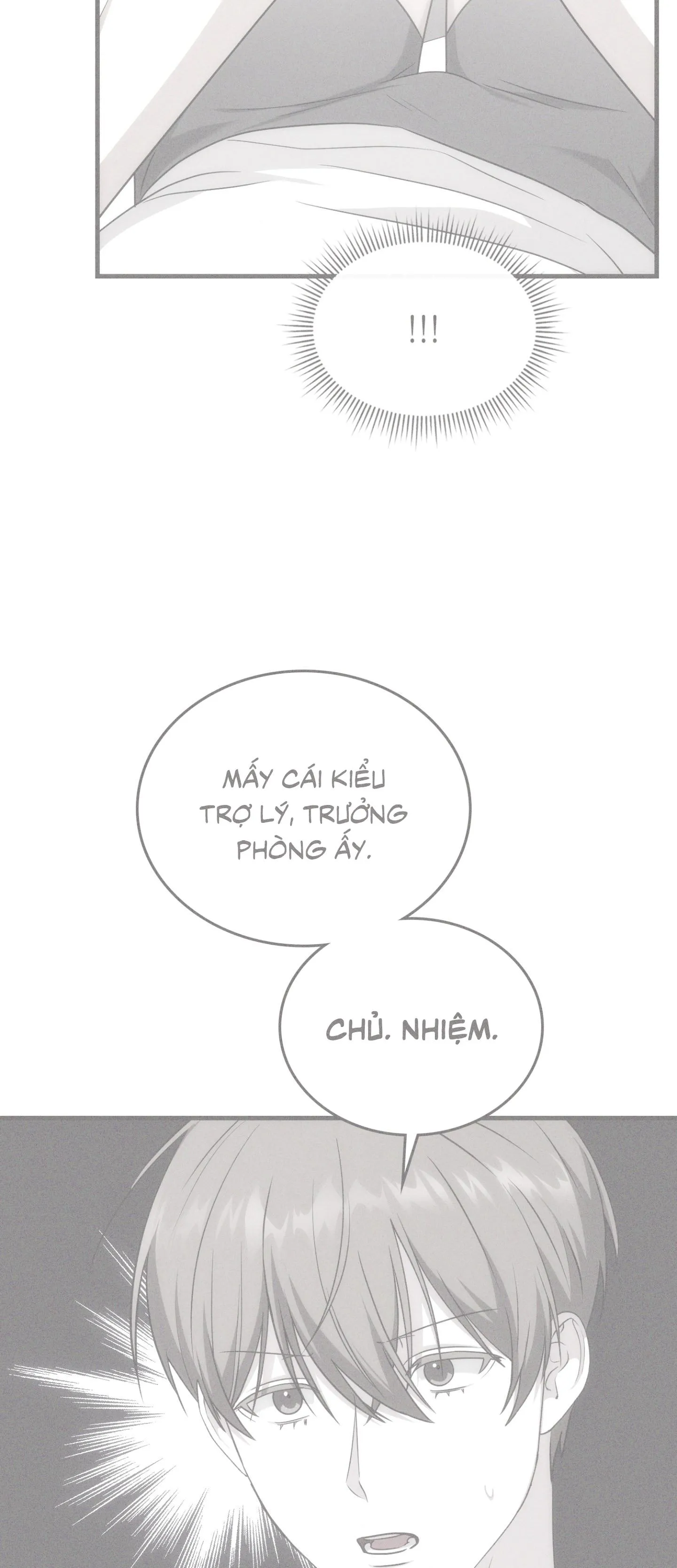 Guild member Chapter 93 Trang 7