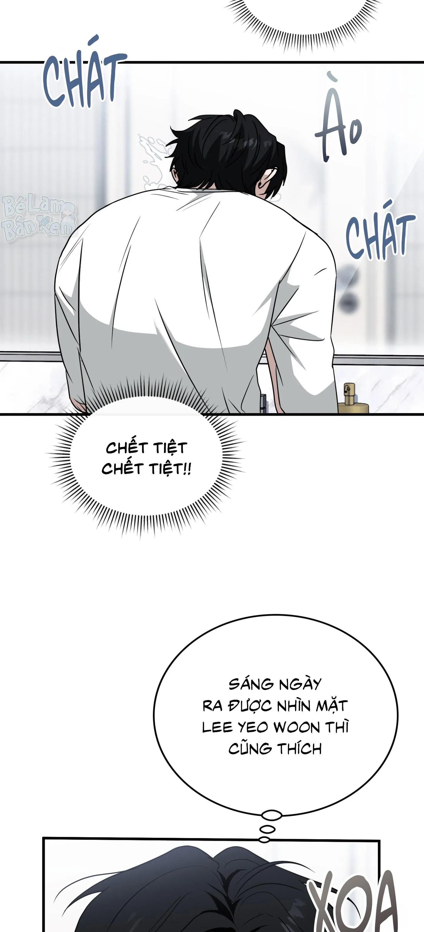 Guild member Chapter 93 Trang 32