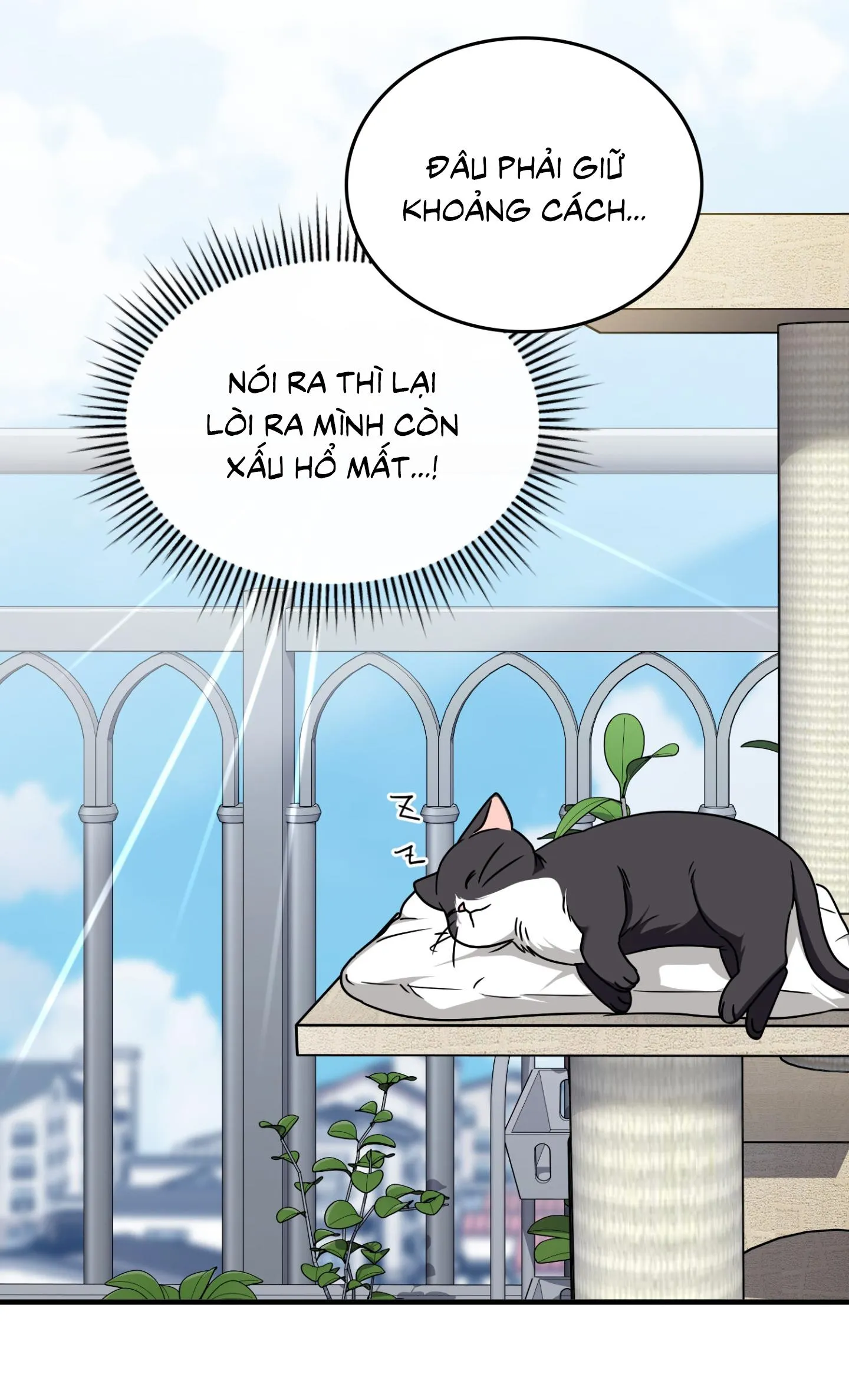 Guild member Chapter 93 Trang 71