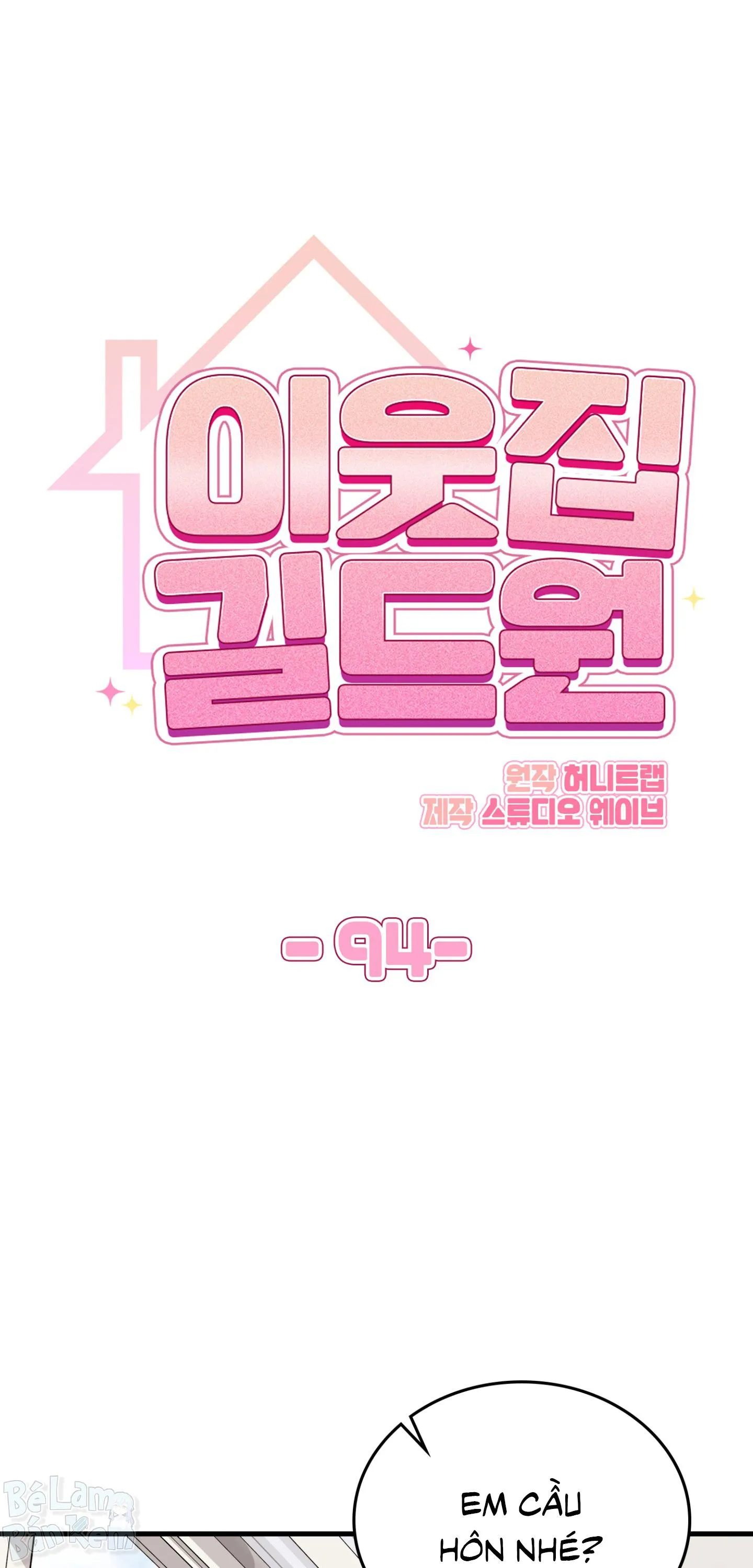 Guild member Chapter 94 Trang 10