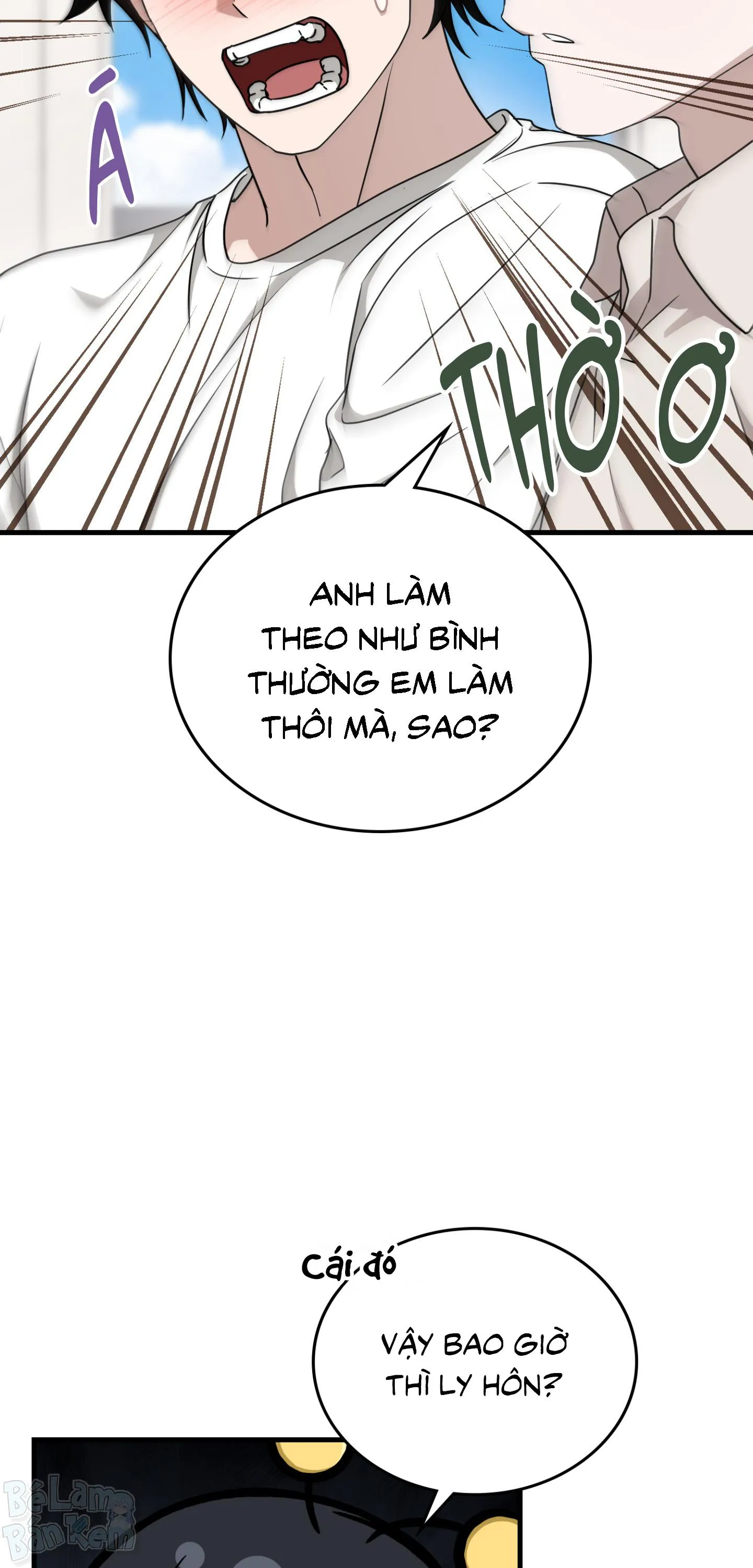 Guild member Chapter 94 Trang 45