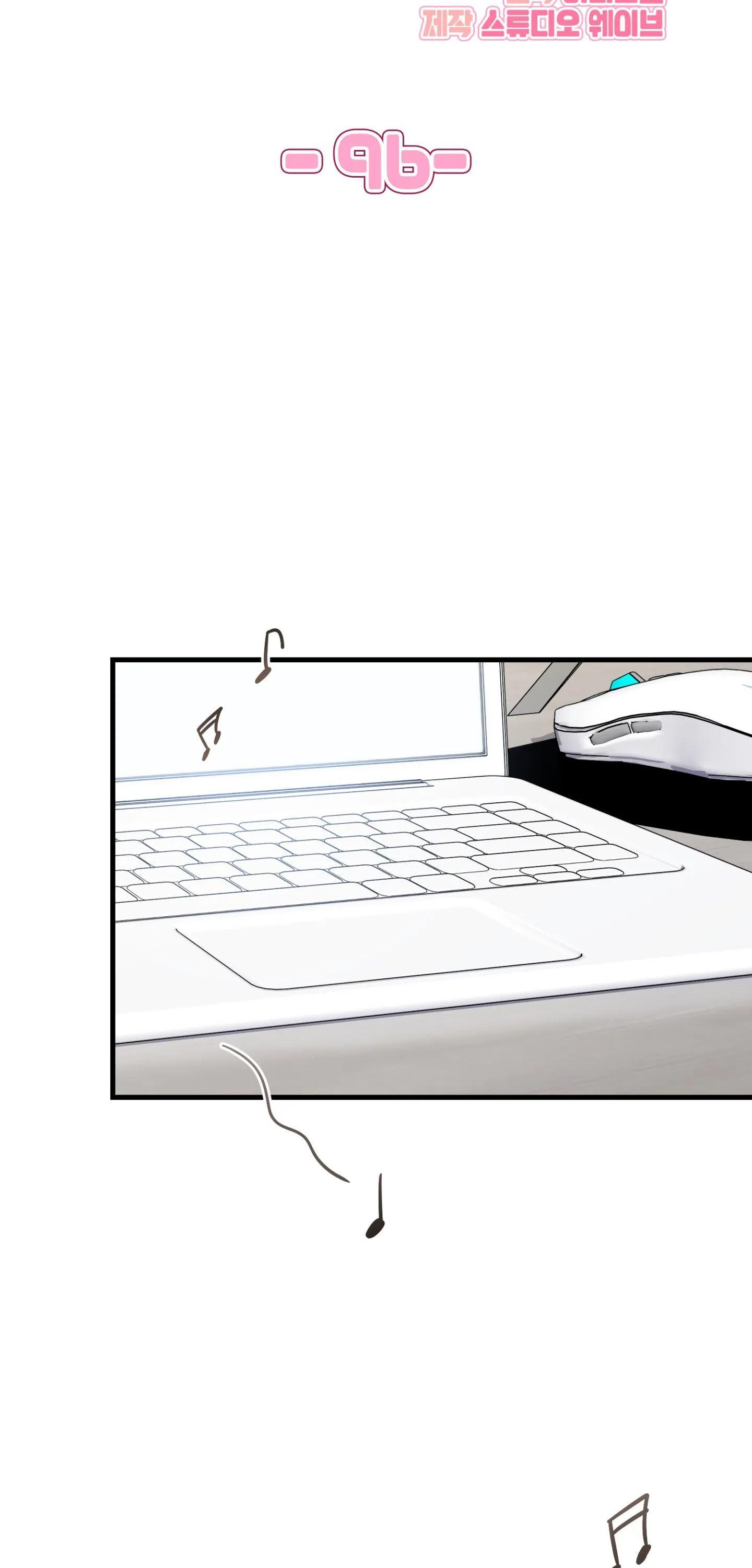 Guild member Chapter 96 Trang 13