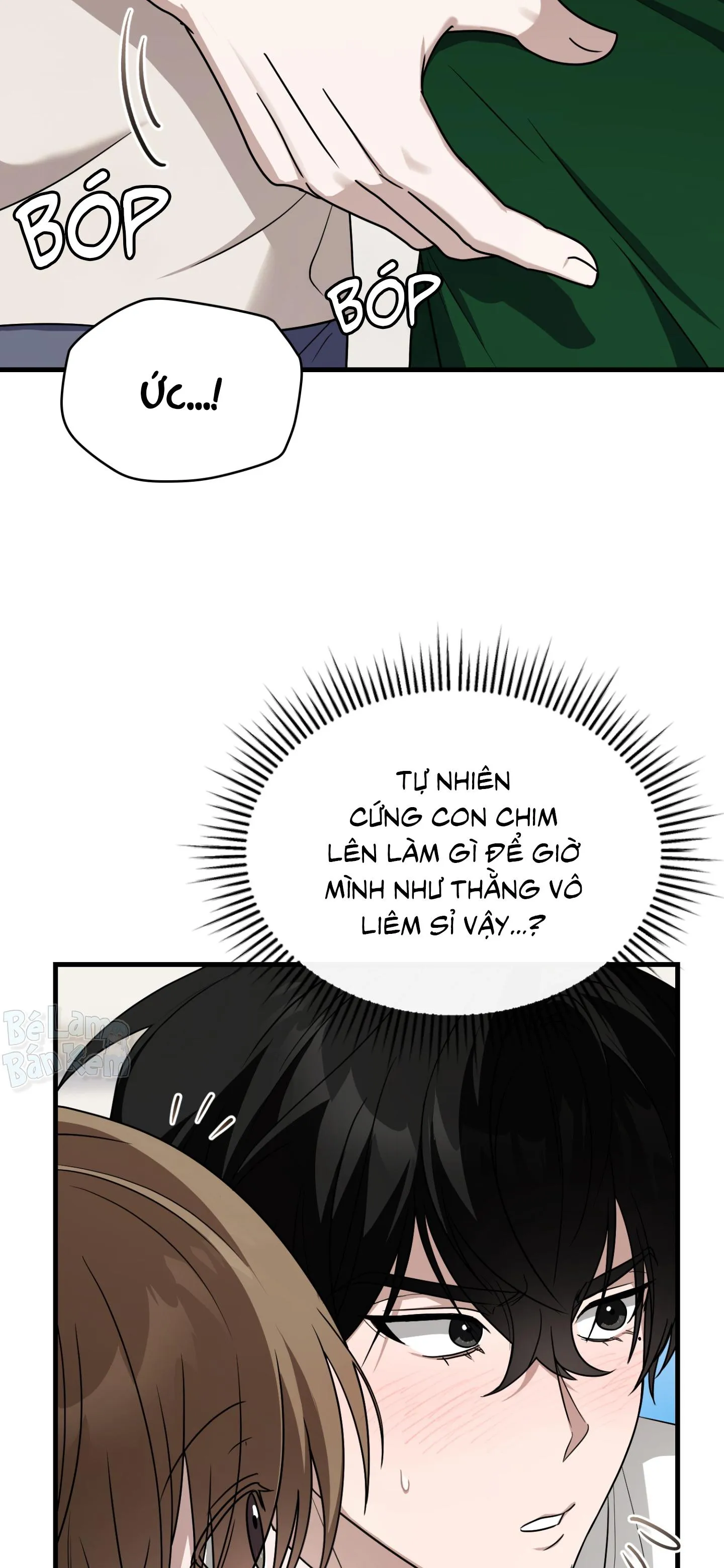 Guild member Chapter 96 Trang 26