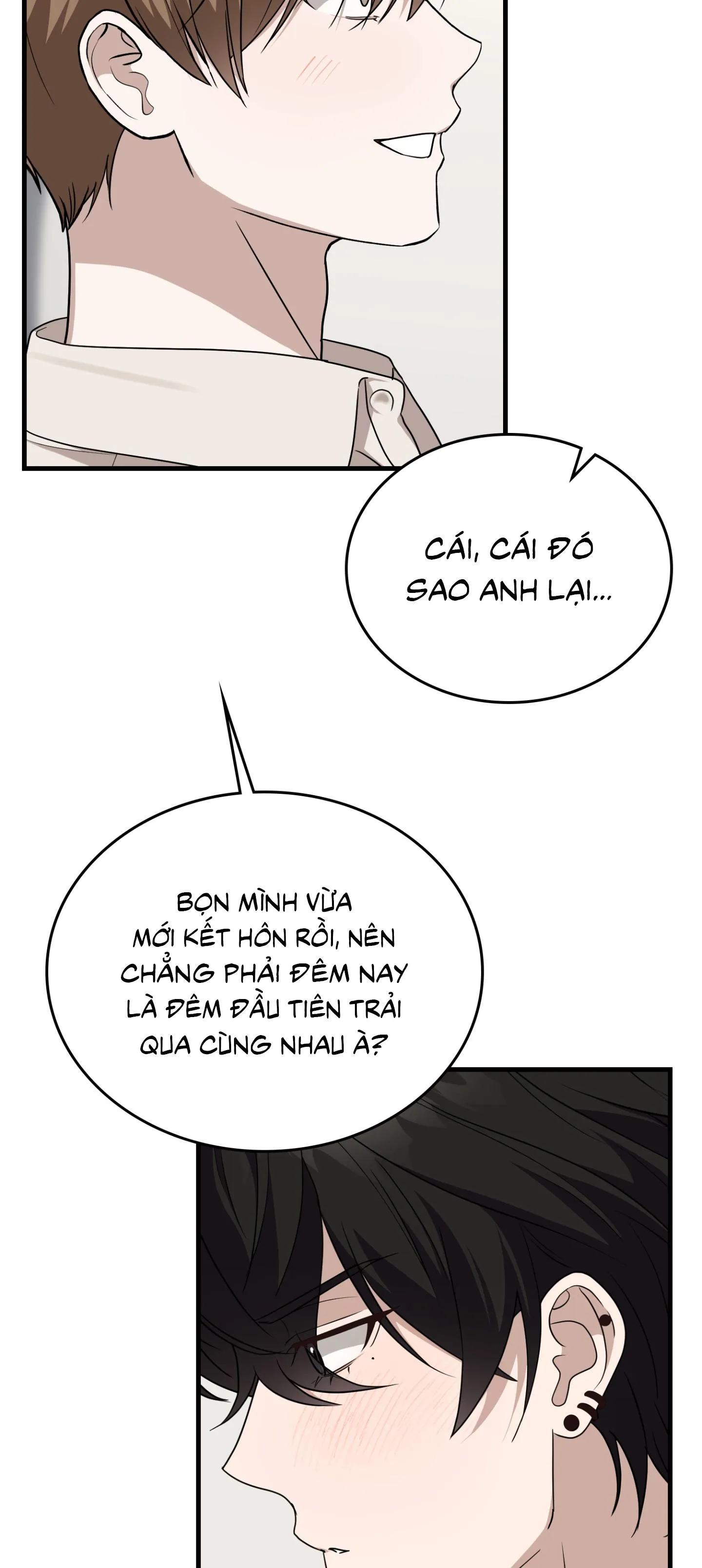 Guild member Chapter 96 Trang 32