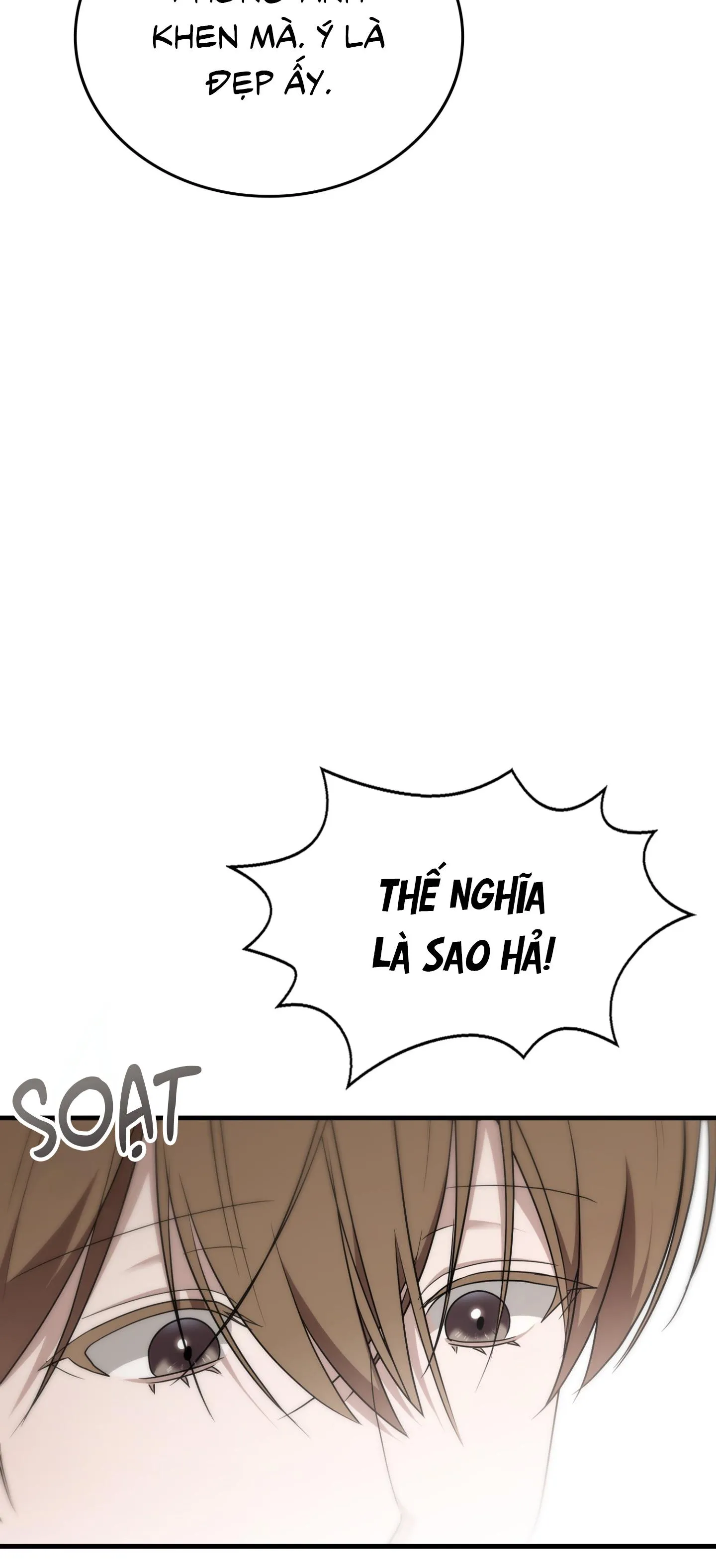 Guild member Chapter 96 Trang 47