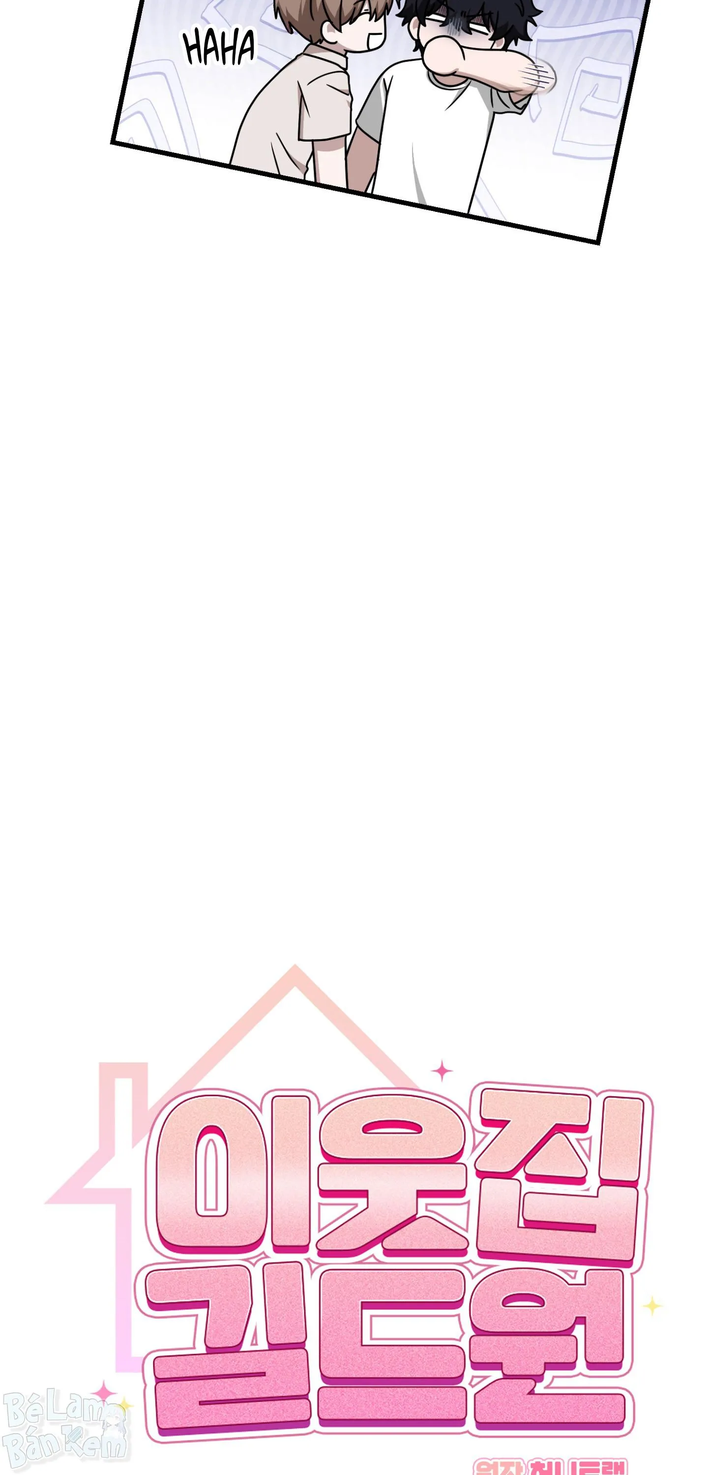 Guild member Chapter 97 Trang 25