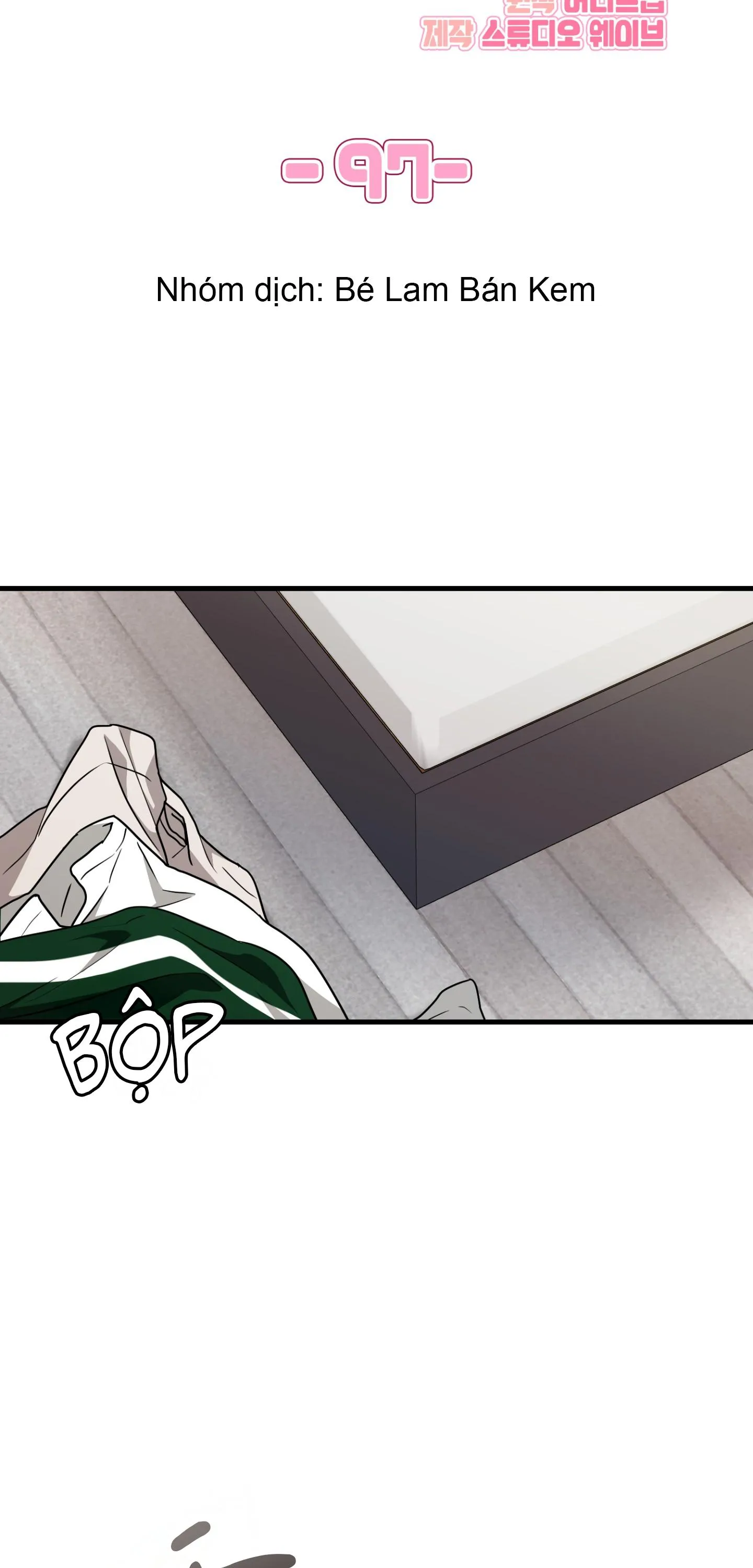 Guild member Chapter 97 Trang 26