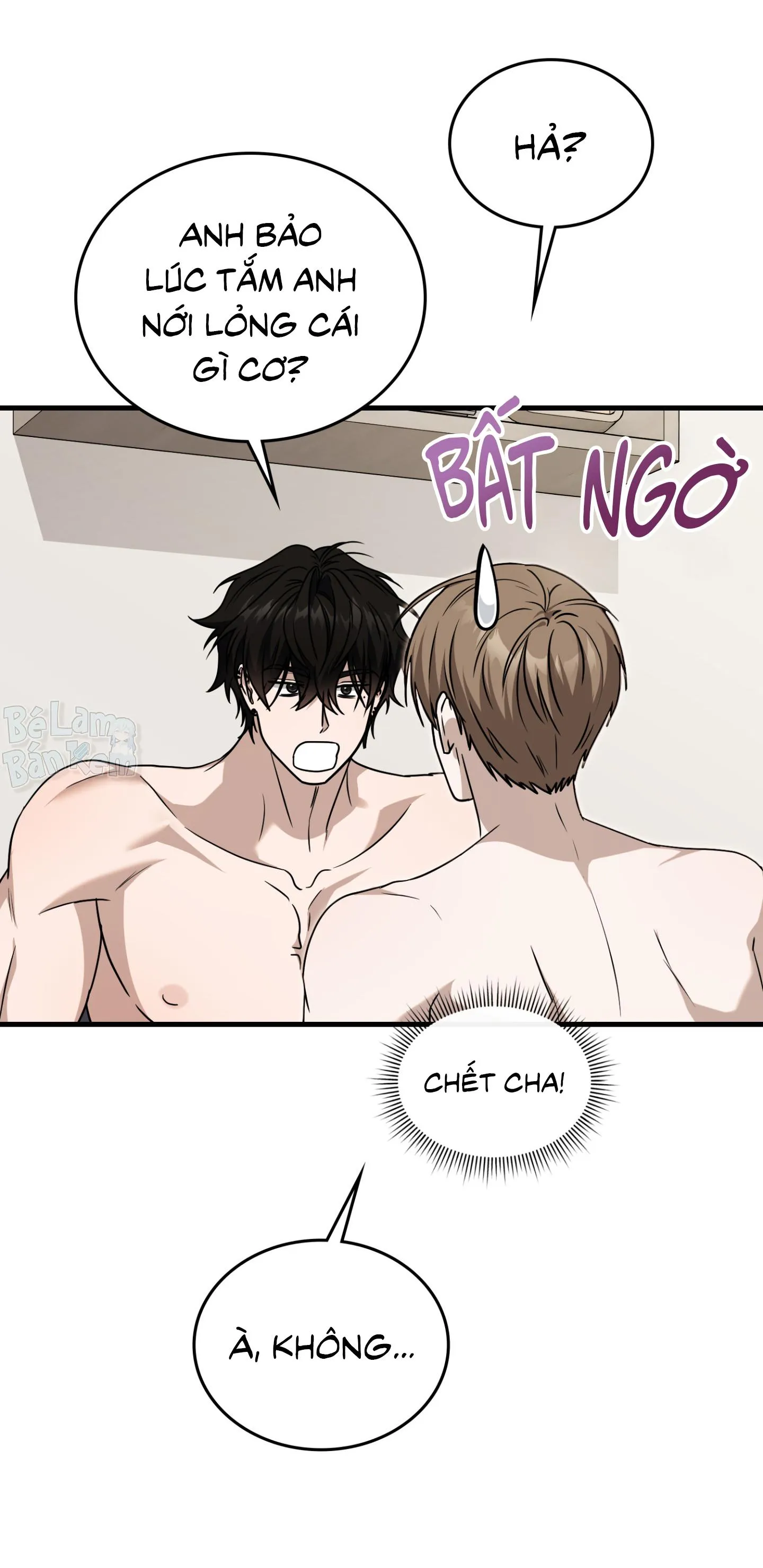 Guild member Chapter 97 Trang 41