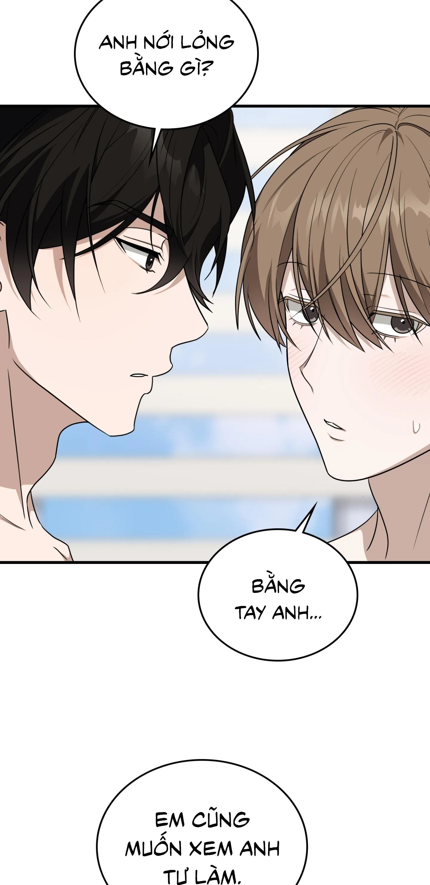 Guild member Chapter 97 Trang 43