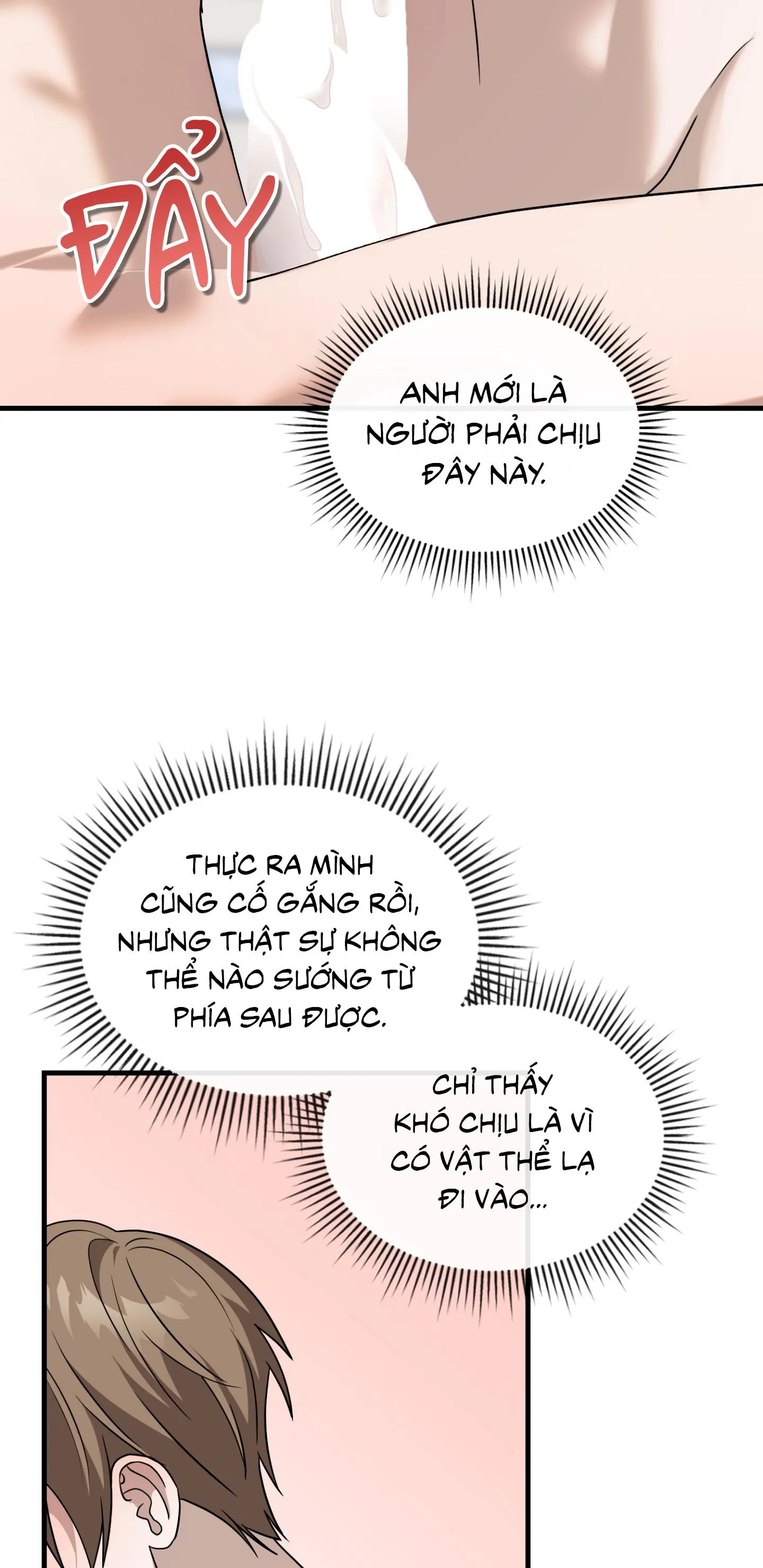 Guild member Chapter 97 Trang 46