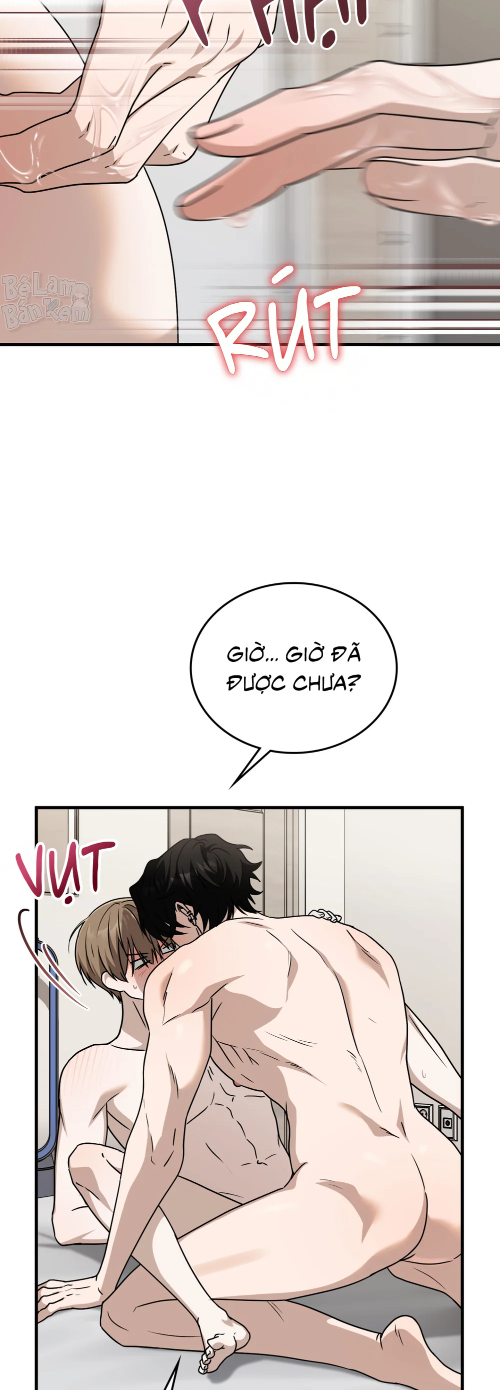 Guild member Chapter 98 Trang 19