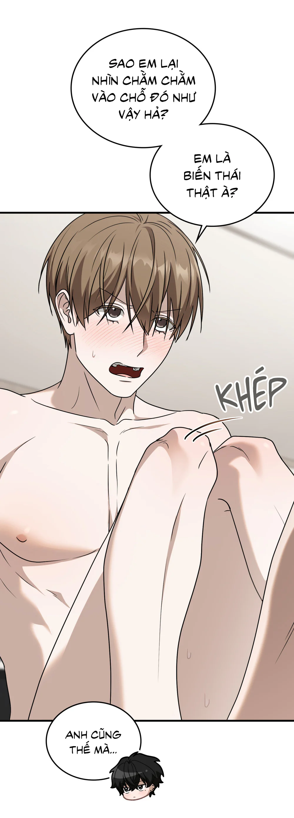 Guild member Chapter 98 Trang 21