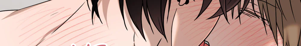 Guild member Chapter 98 Trang 52