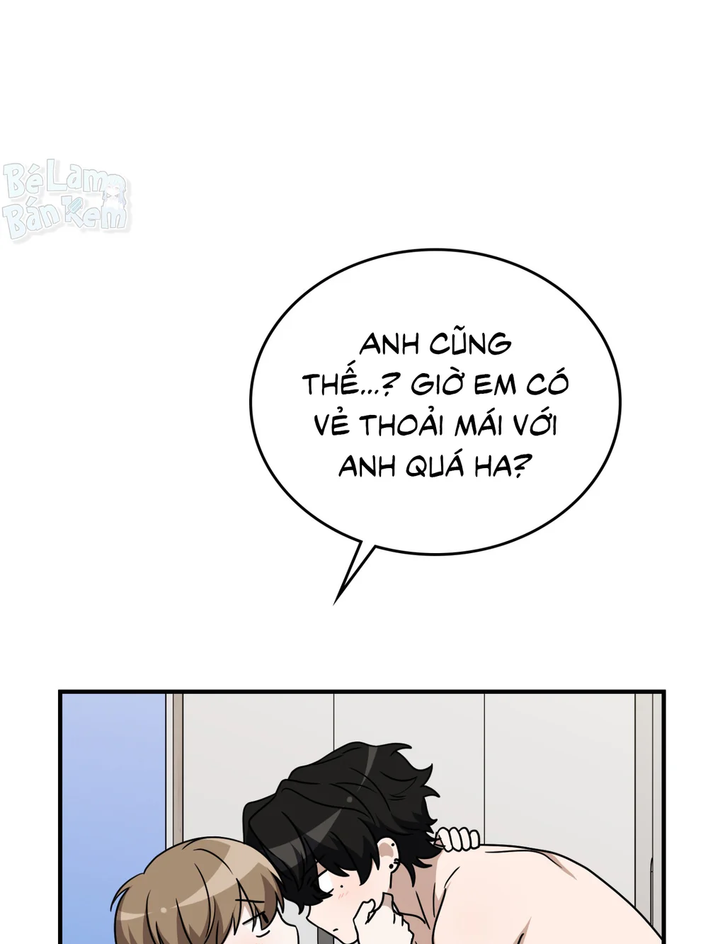 Guild member Chapter 98 Trang 87