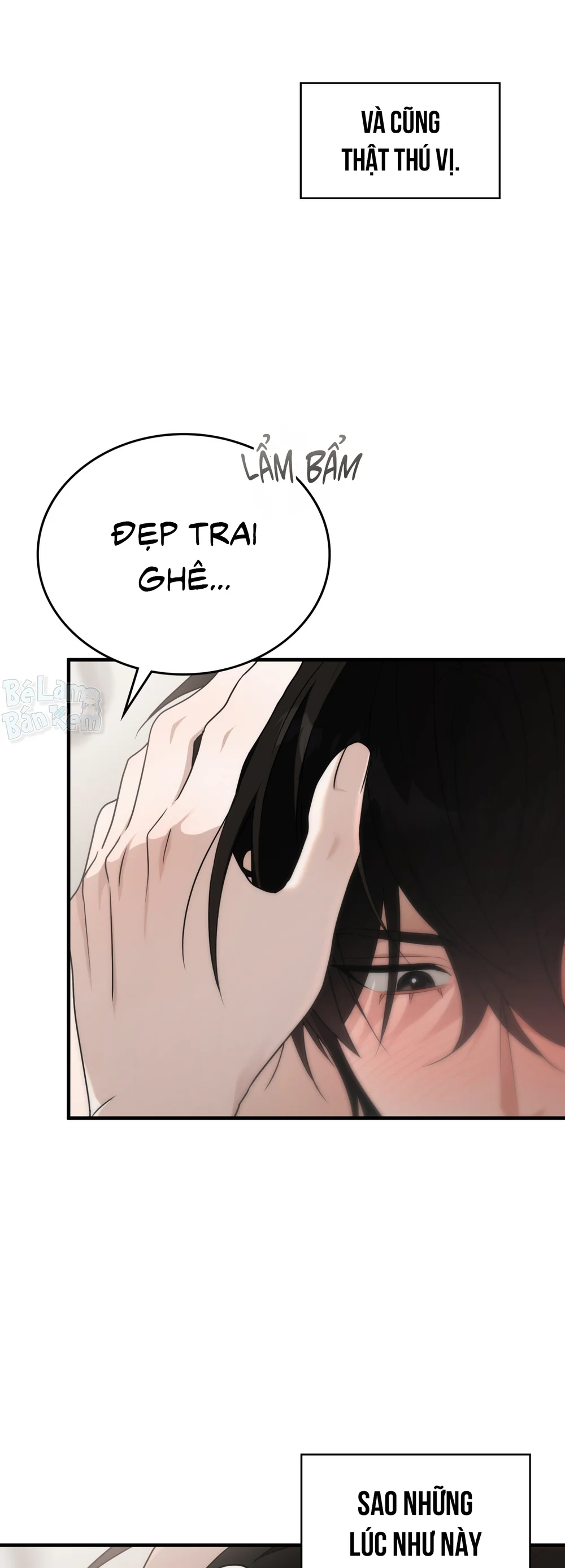 Guild member Chapter 98 Trang 104