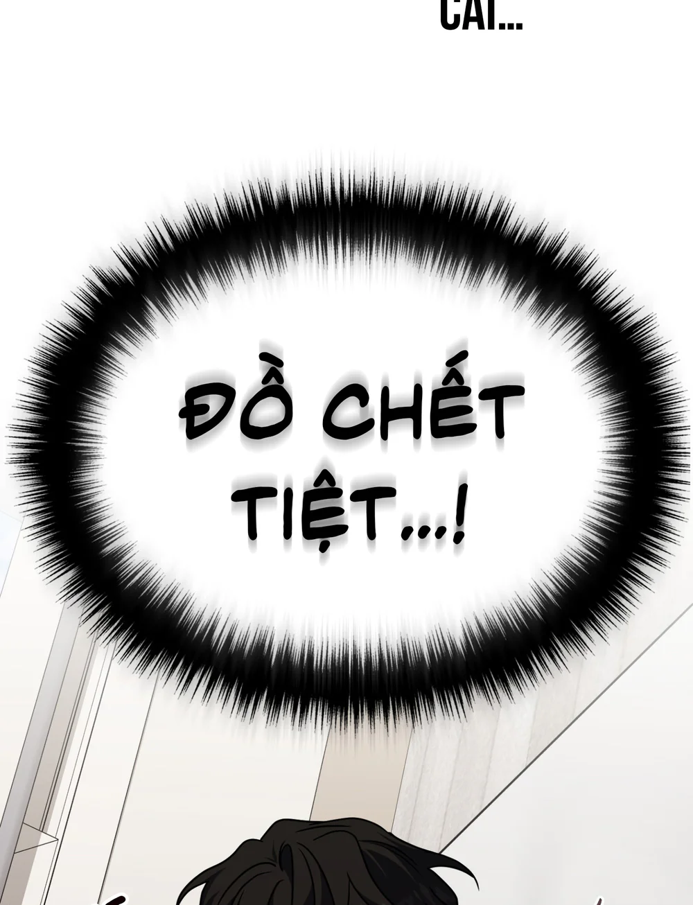 Guild member Chapter 98 Trang 113