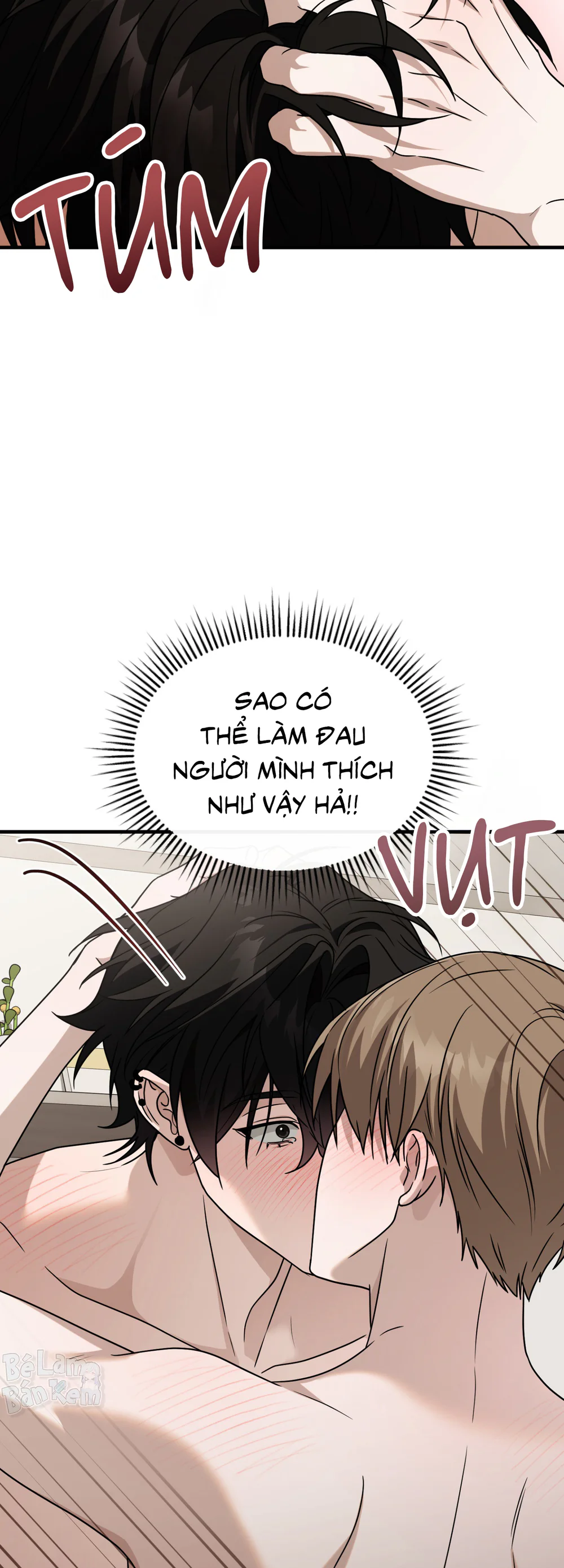 Guild member Chapter 98 Trang 124