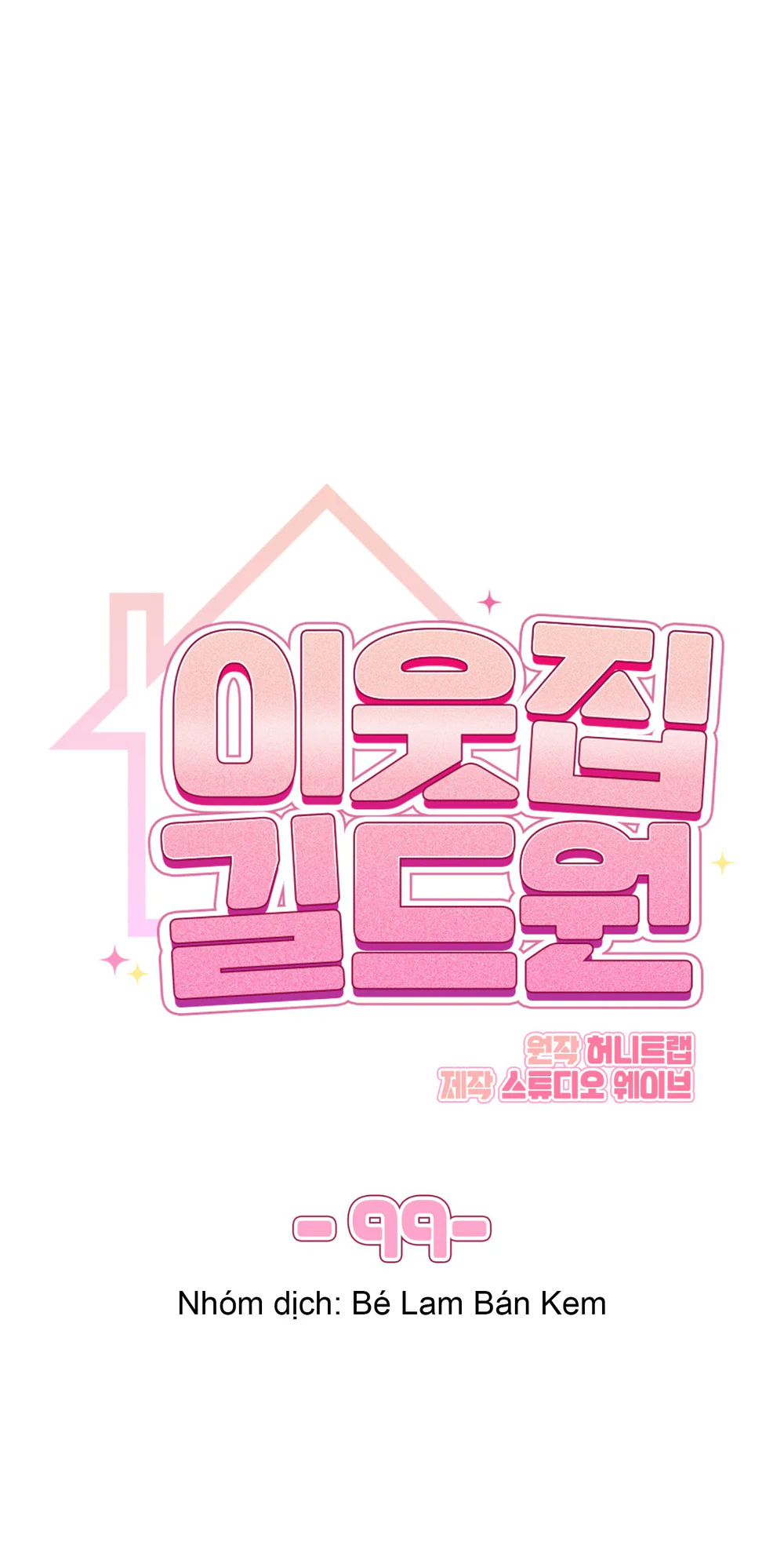 Guild member Chapter 99 Trang 11