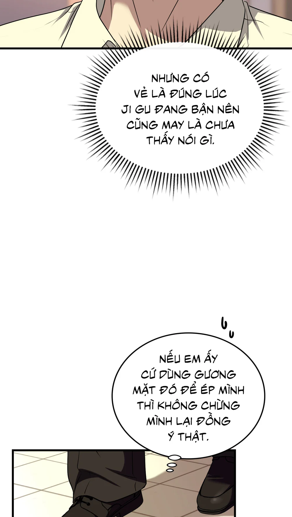 Guild member Chapter 99 Trang 30