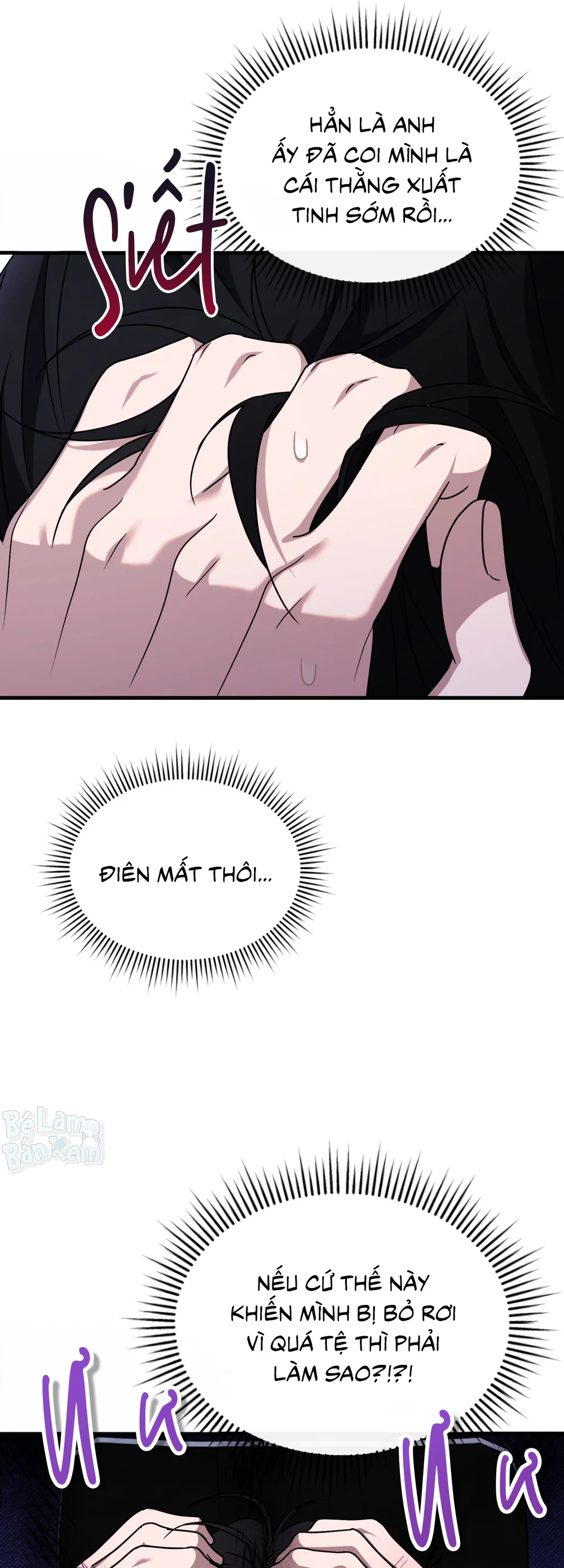 Guild member Chapter 100 Trang 18