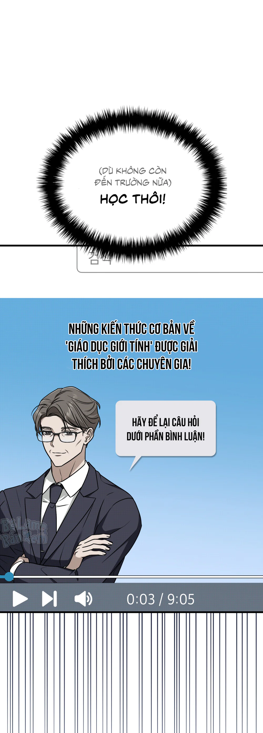 Guild member Chapter 100 Trang 32