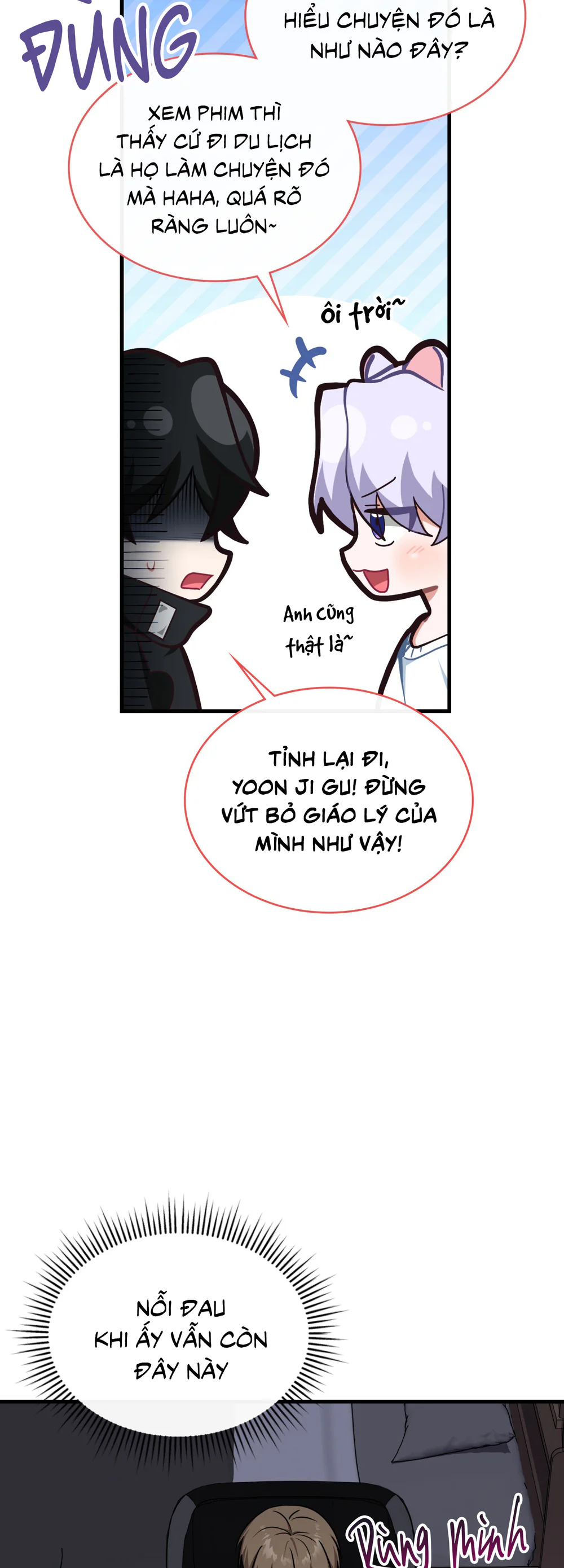 Guild member Chapter 100 Trang 46