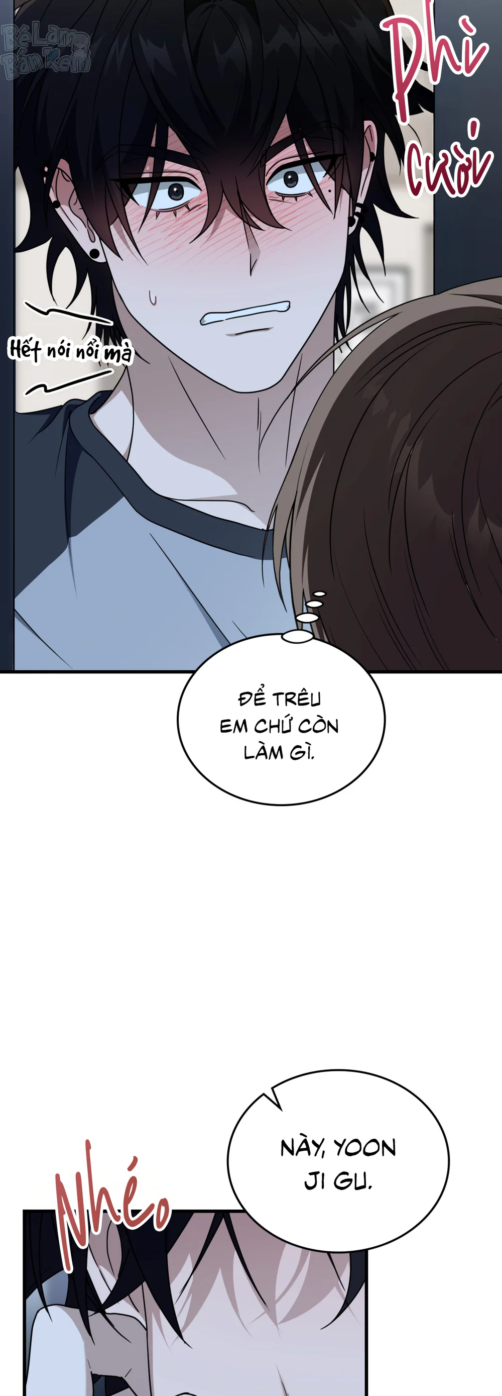 Guild member Chapter 101 Trang 5